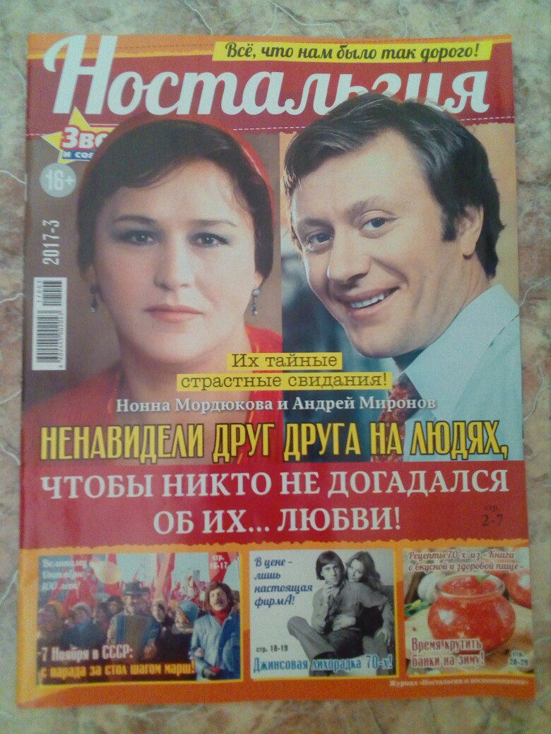 n9772h1W_i0.jpg