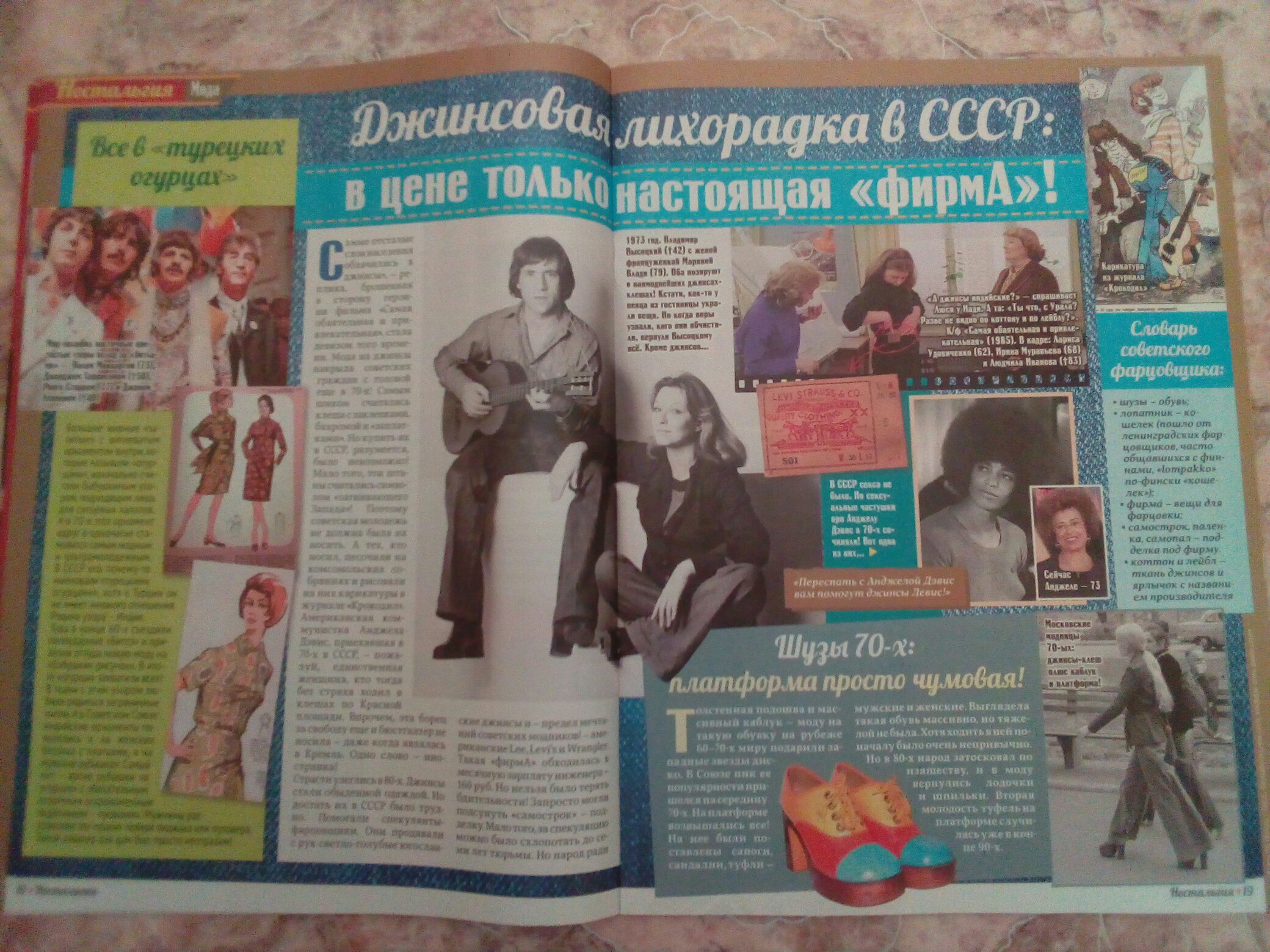 uzVML0lbLYw.jpg