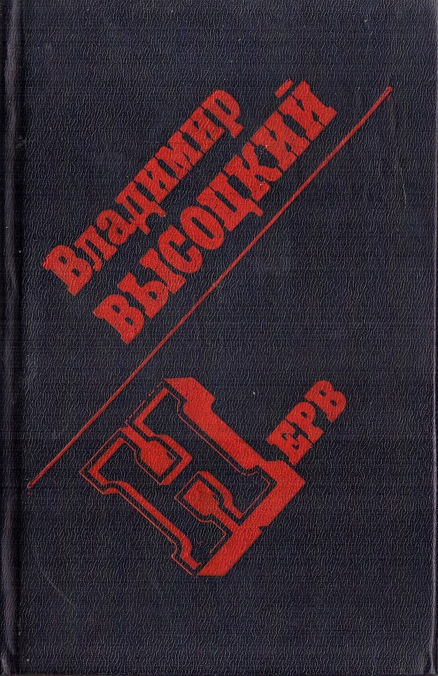 003___копия.jpg