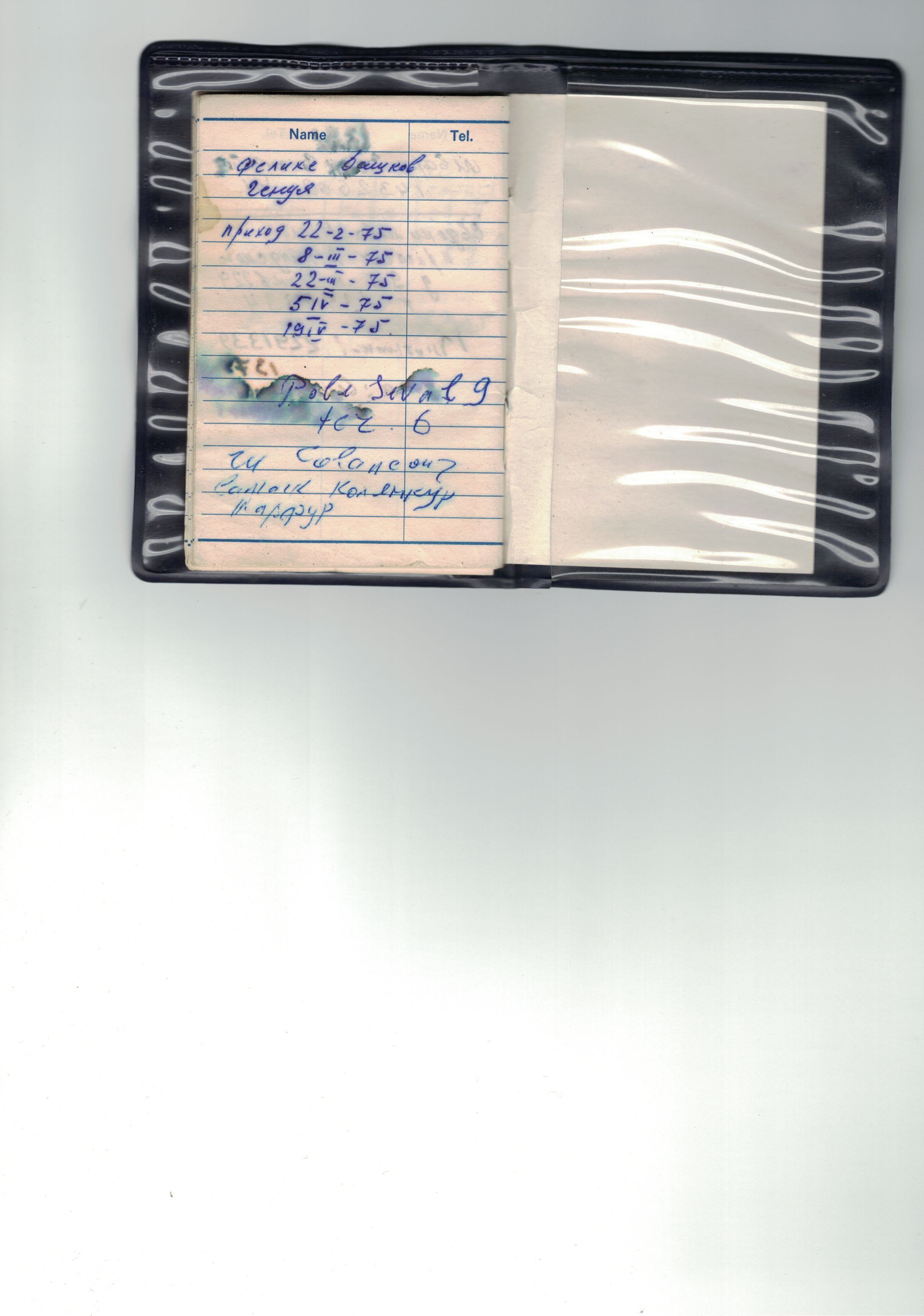 CCI01092018_copy.jpg