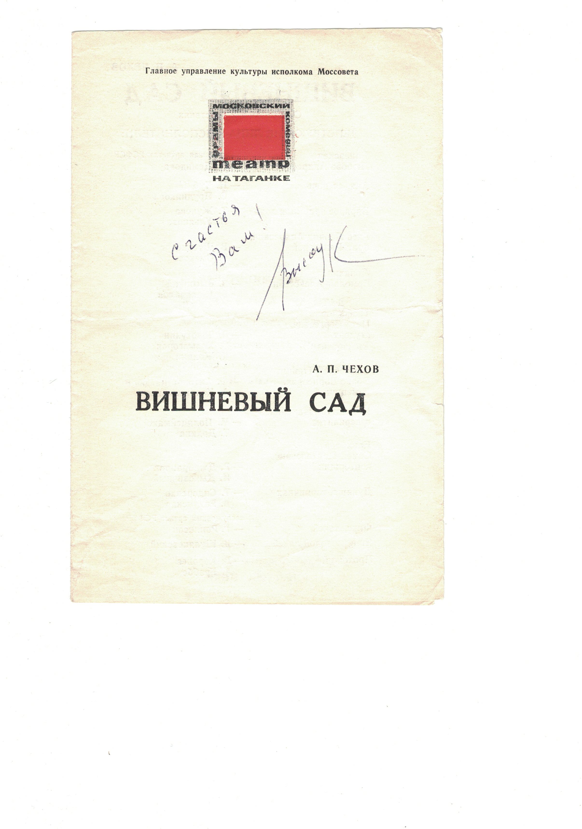 CCI10092018_copy_3.jpg