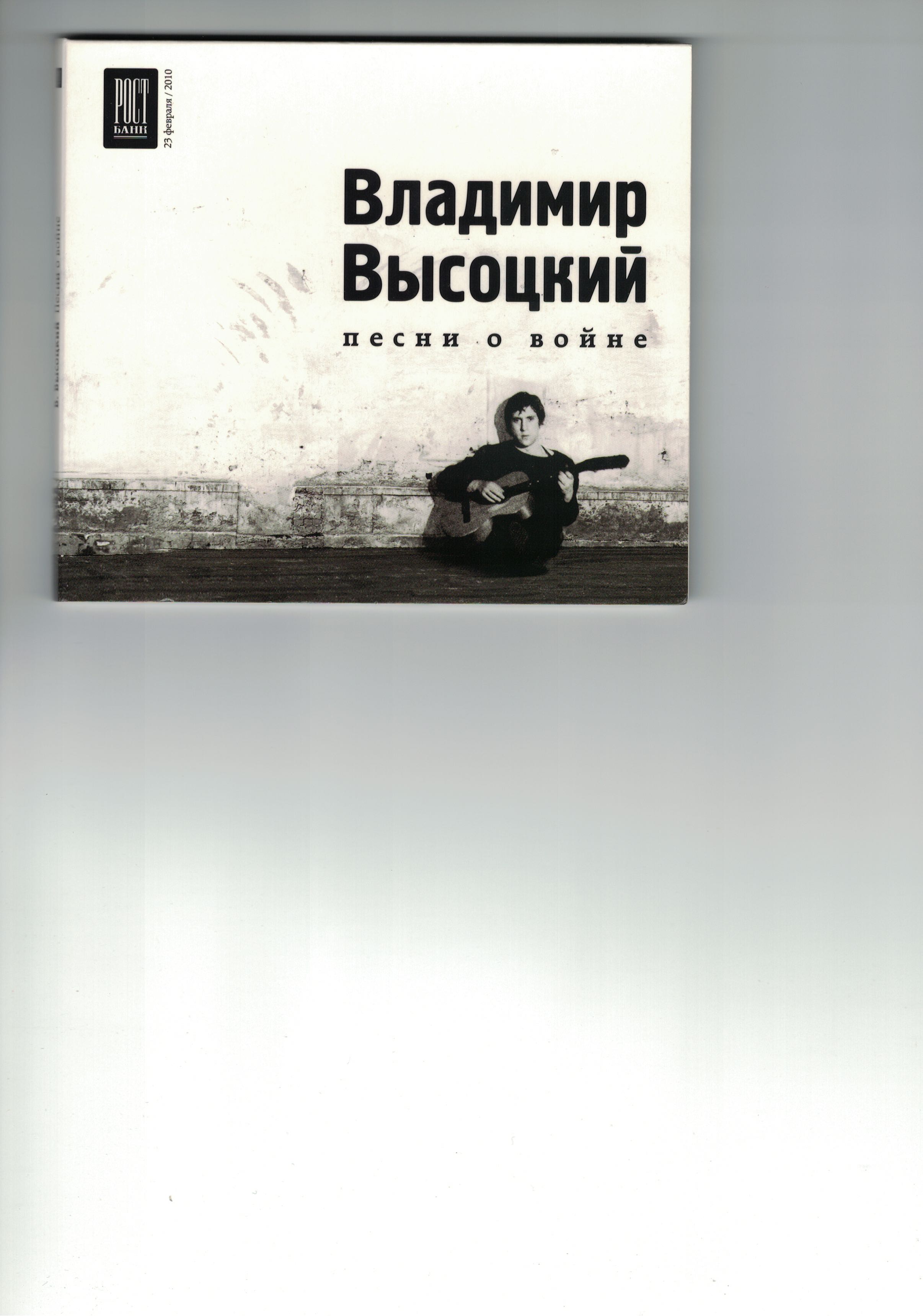 CCI20092018.jpg