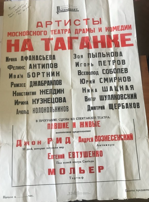 8gqyOThli7I.jpg