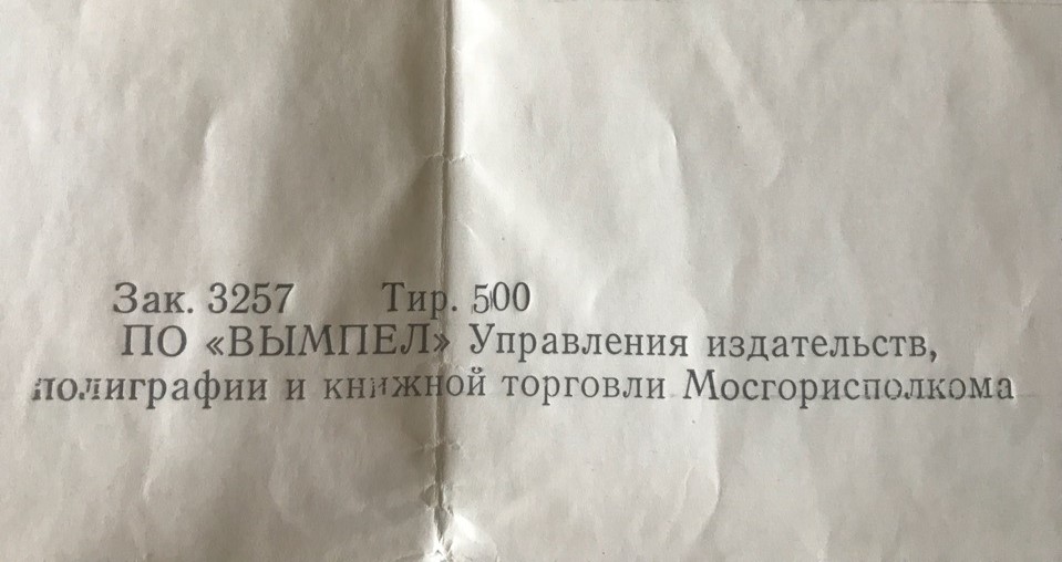 UsL_ZQwHkZk.jpg