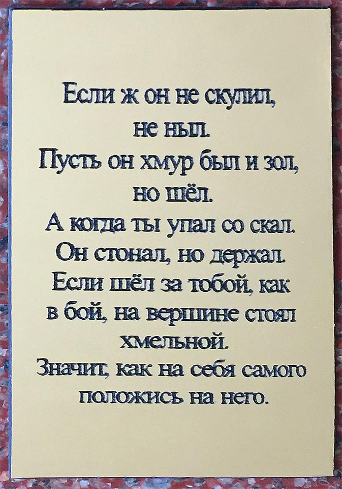 IMG_003.jpg