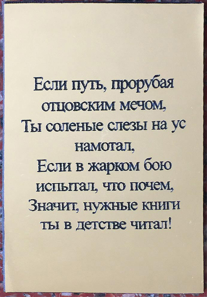 IMG_004.jpg