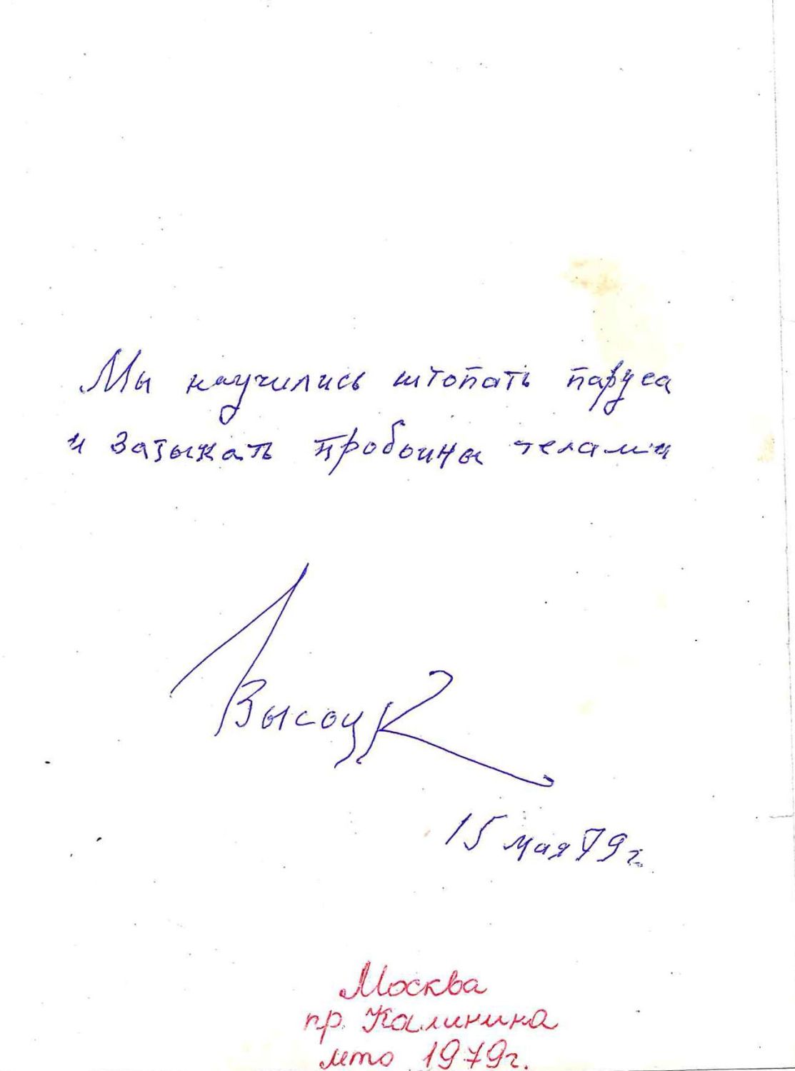 008.jpg