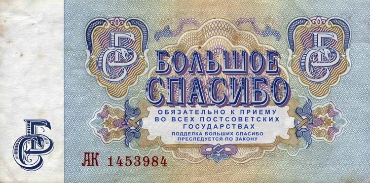 242195.jpg