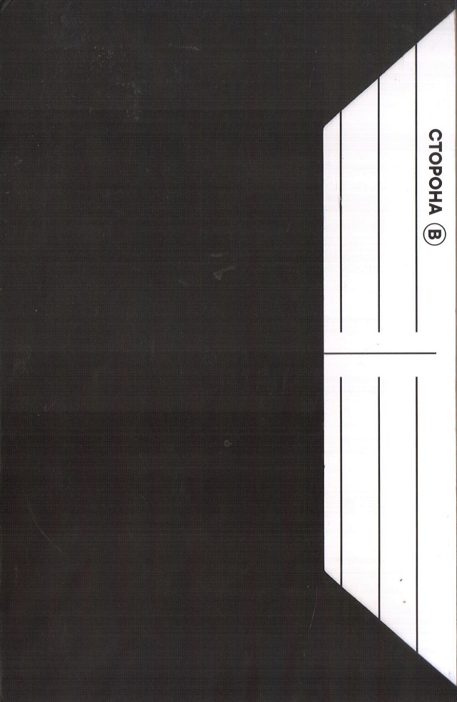 001___копия__2_.jpg