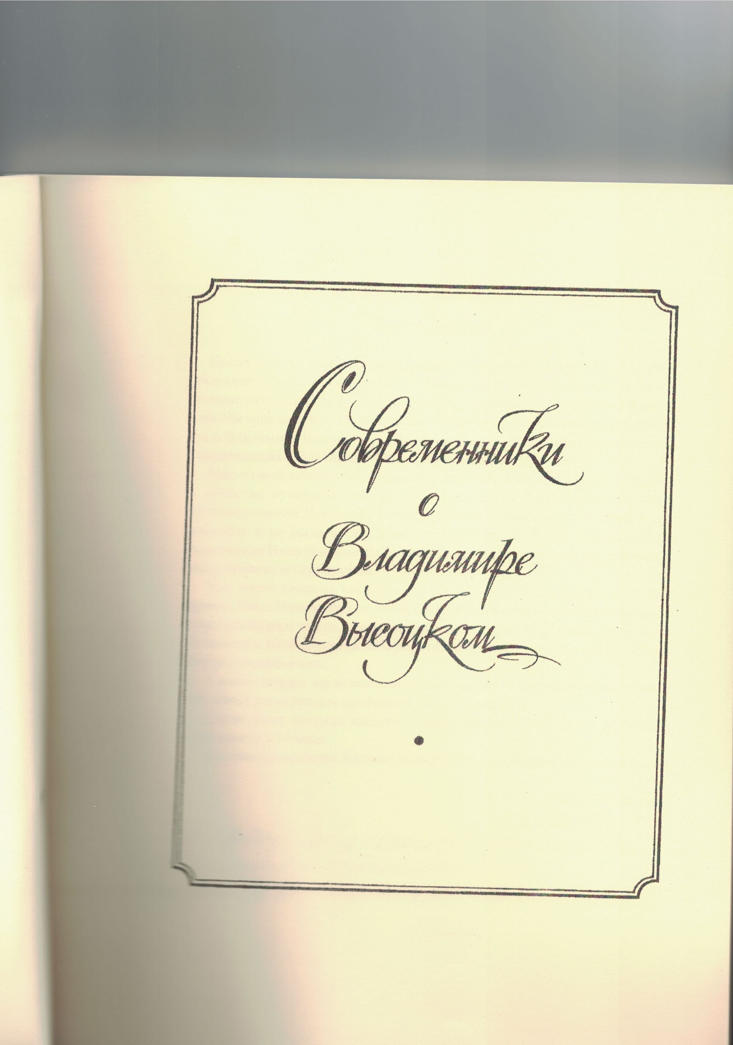 CCI07092019_copy.jpg