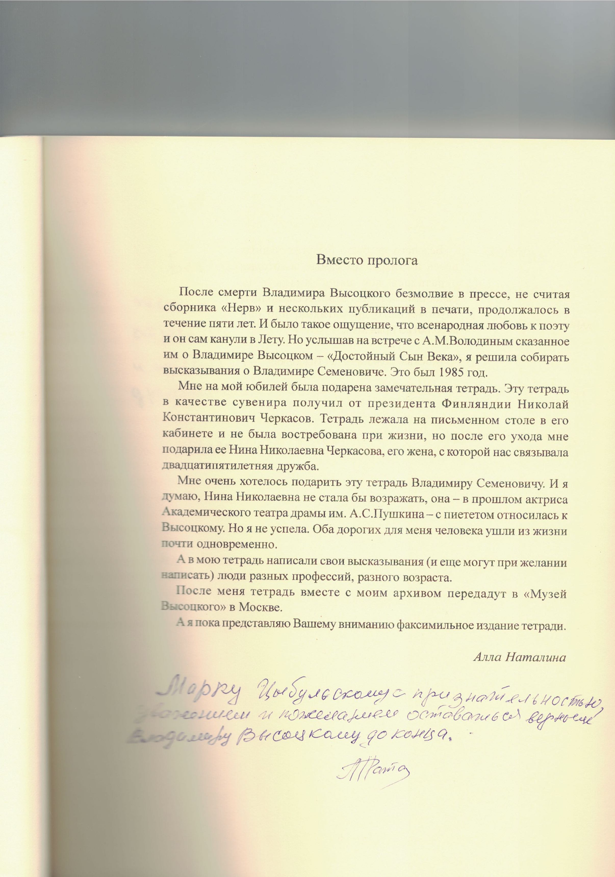 CCI07092019_copy_2.jpg