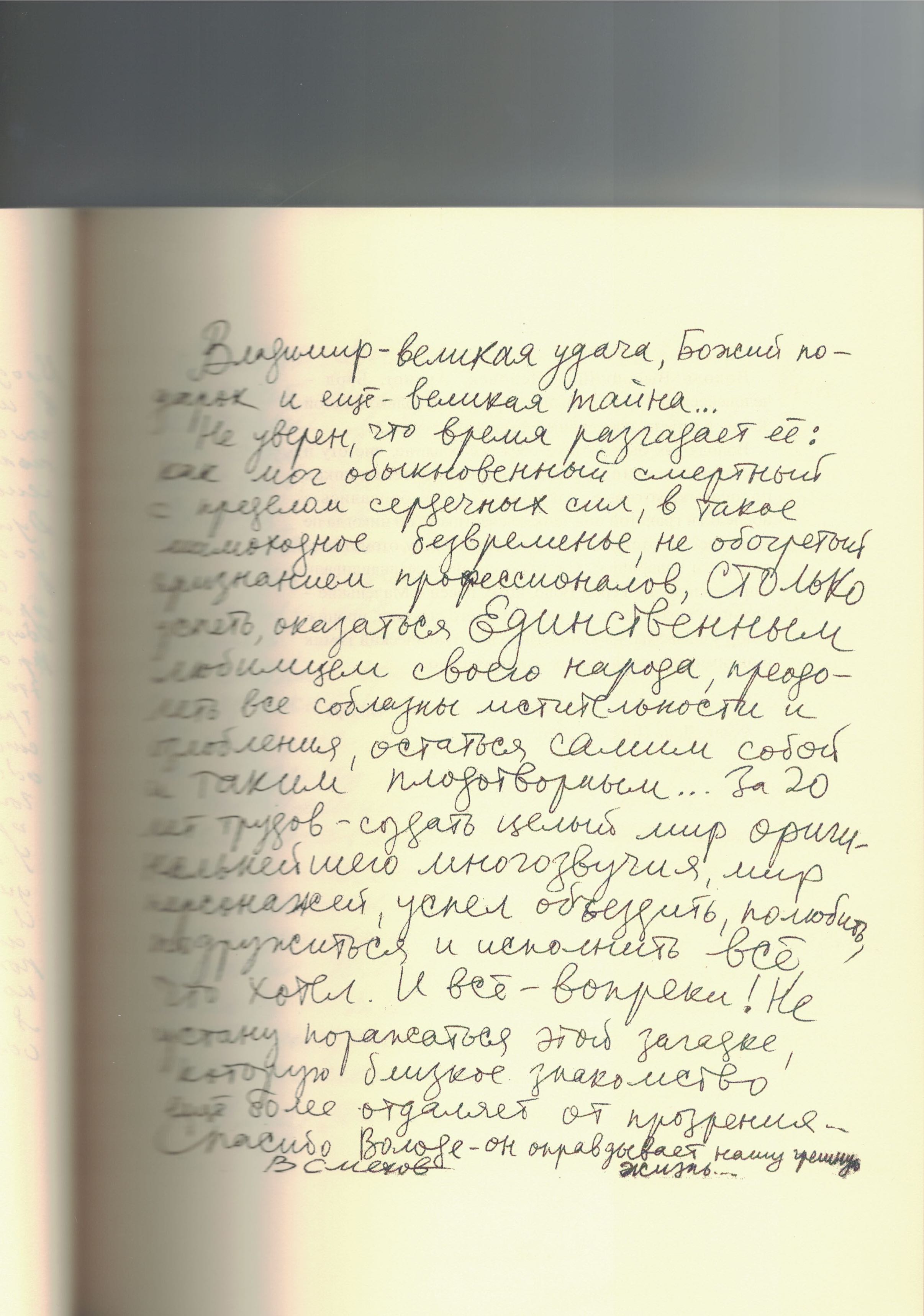 CCI07092019_copy_3.jpg