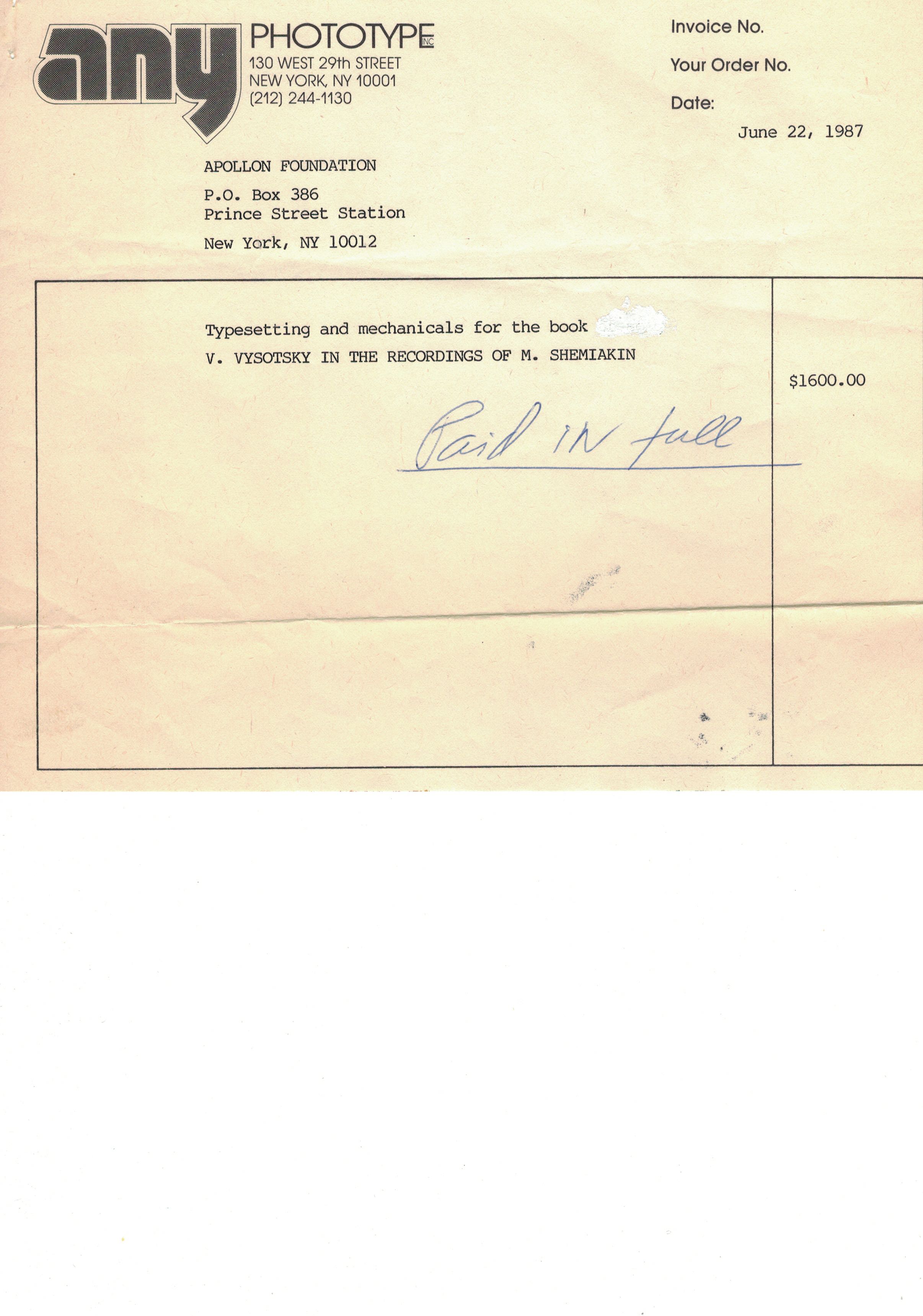 CCI13092019.jpg