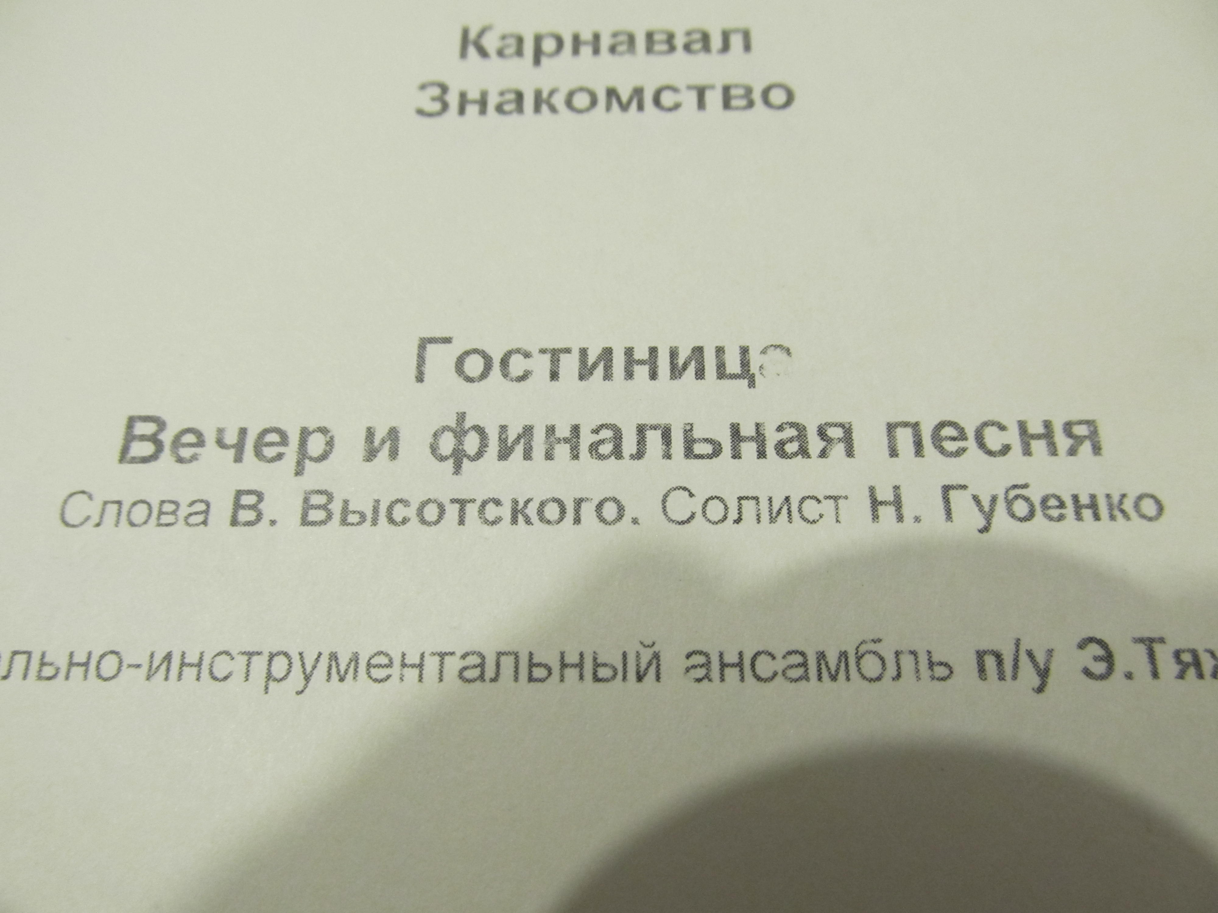 IMG_8867.JPG