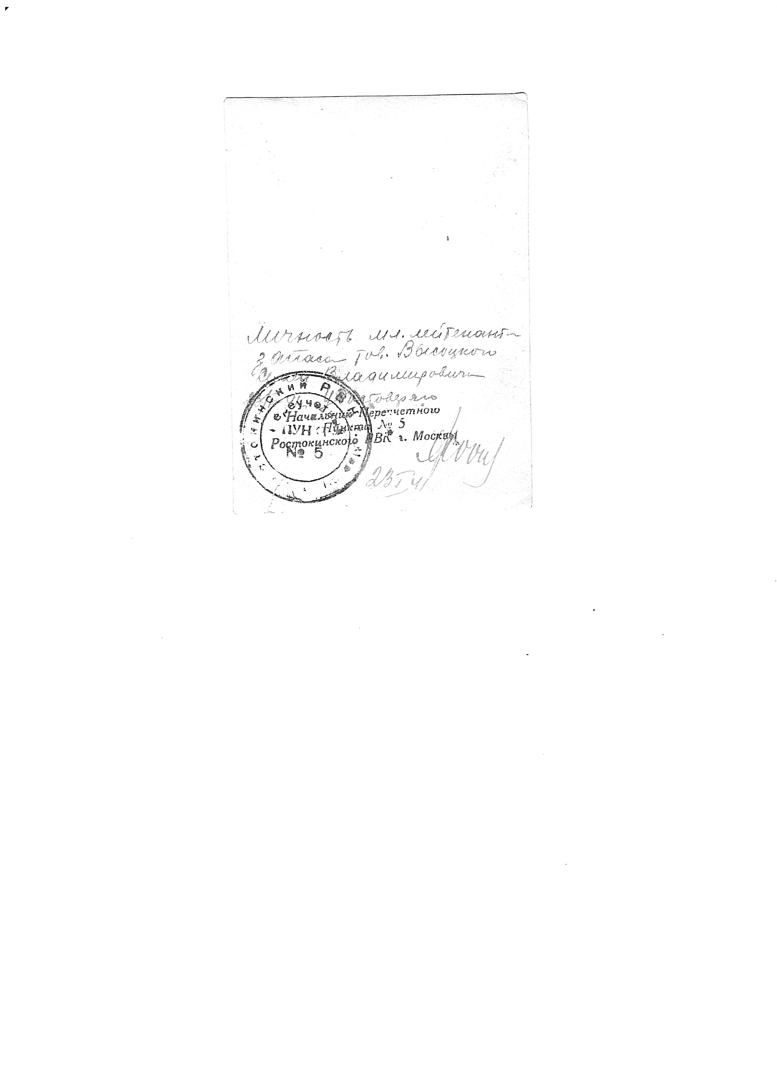2018_02_01_002.jpg