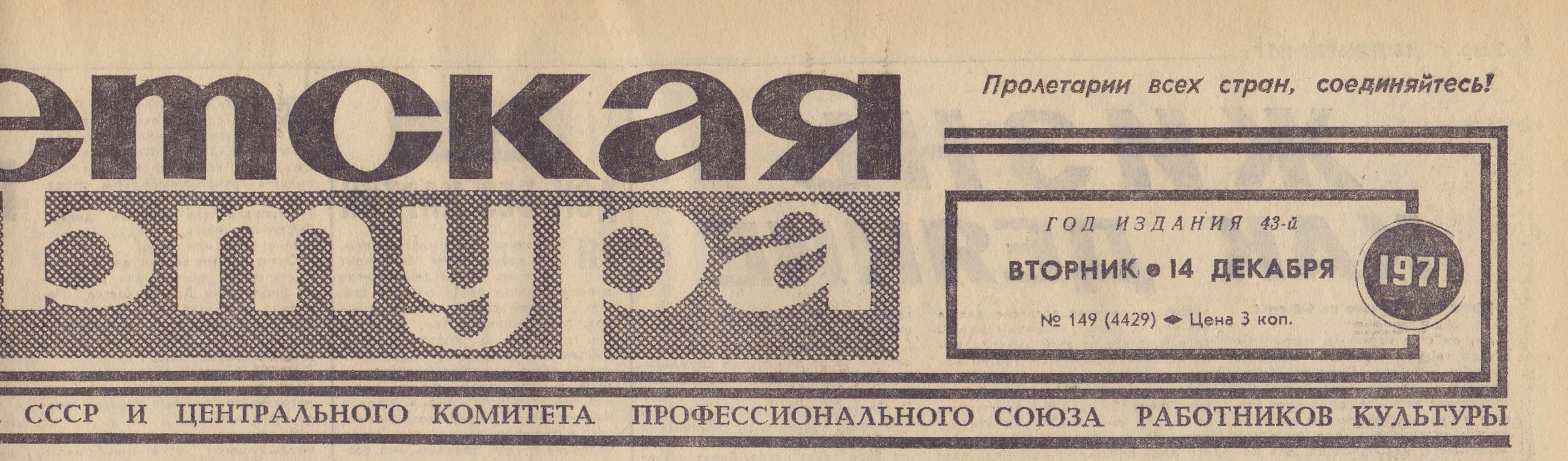 skz14121e.jpg
