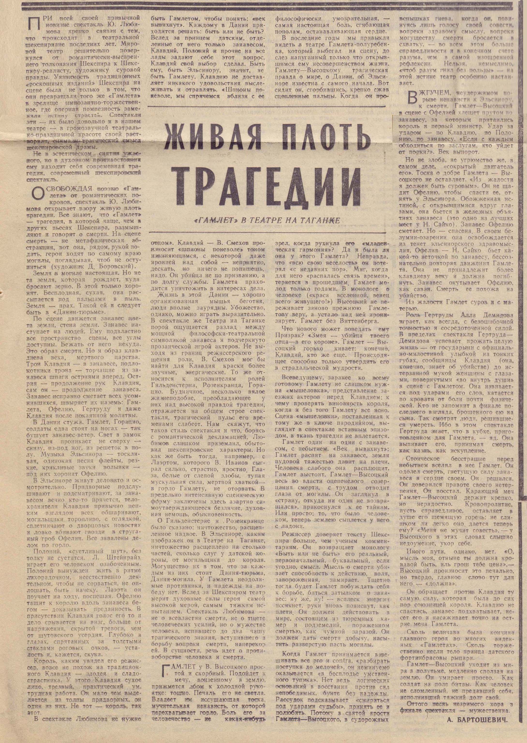 sk141271e.jpg