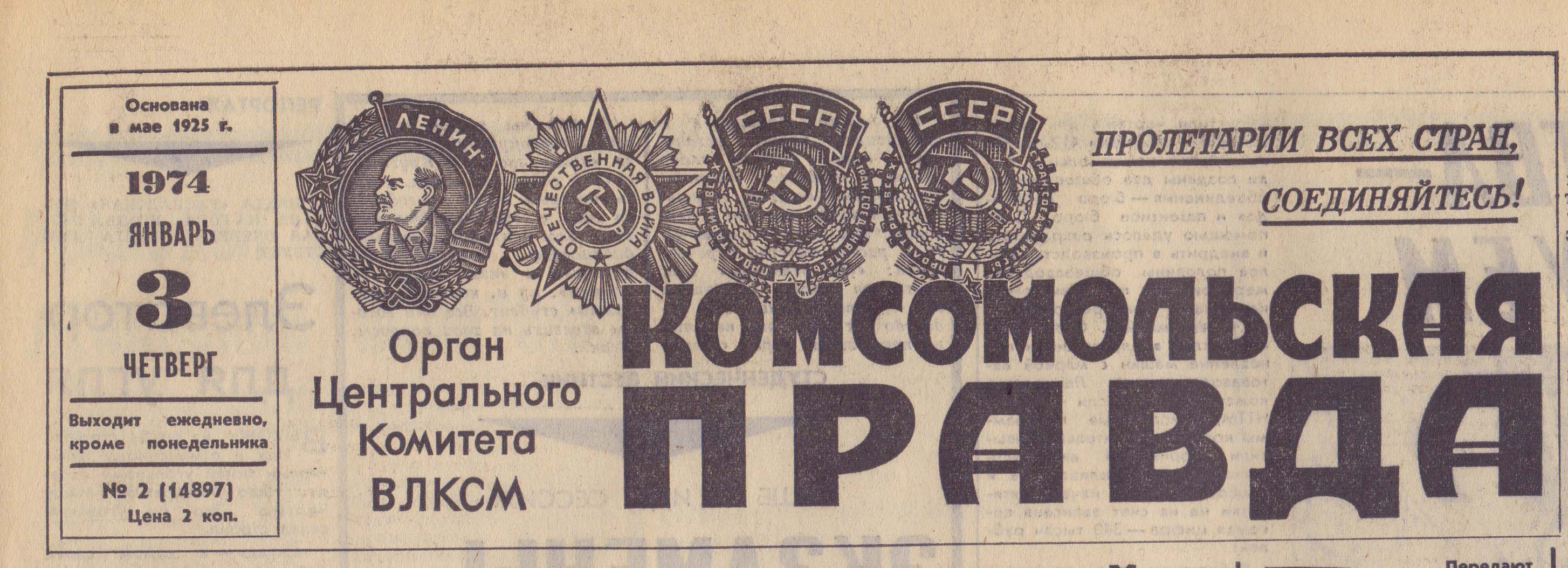 kpz03014.jpg