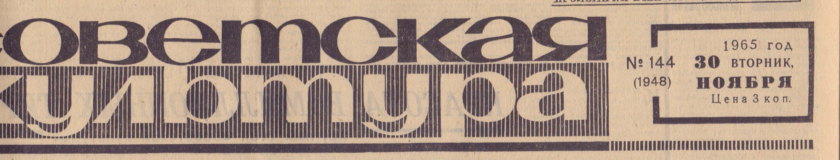 skz30115.jpg