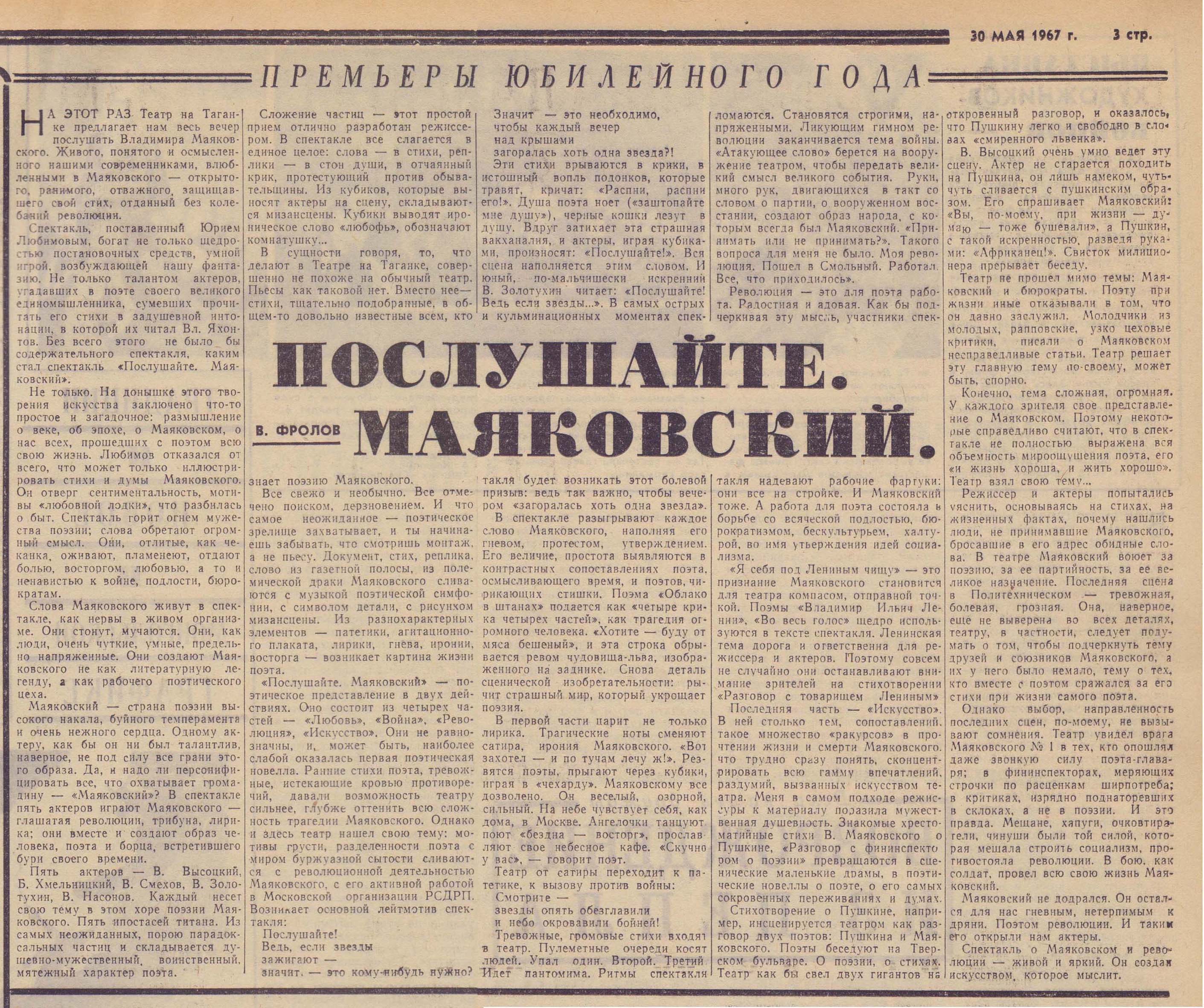 sk30057e.jpg