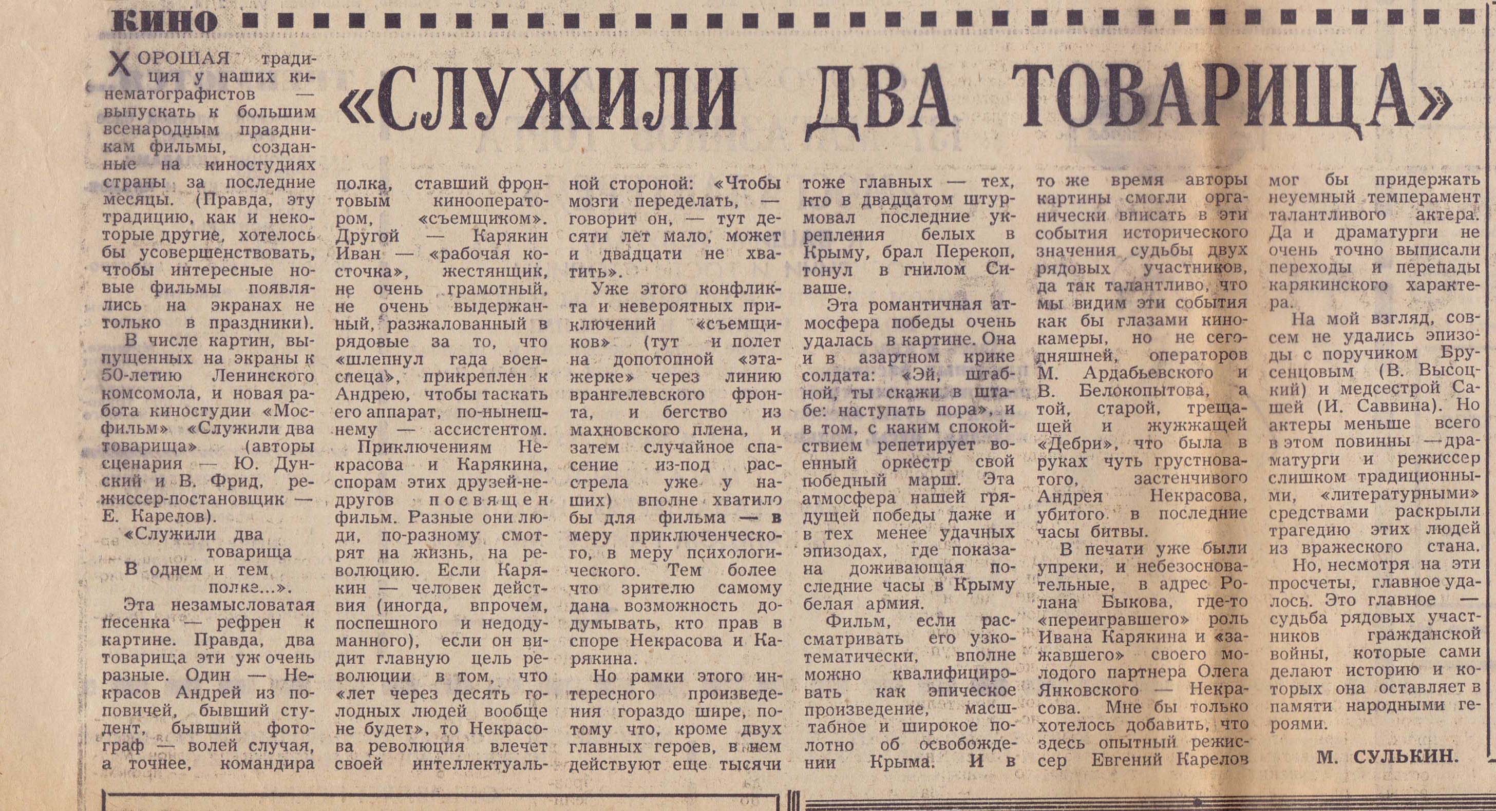 vm301068.jpg