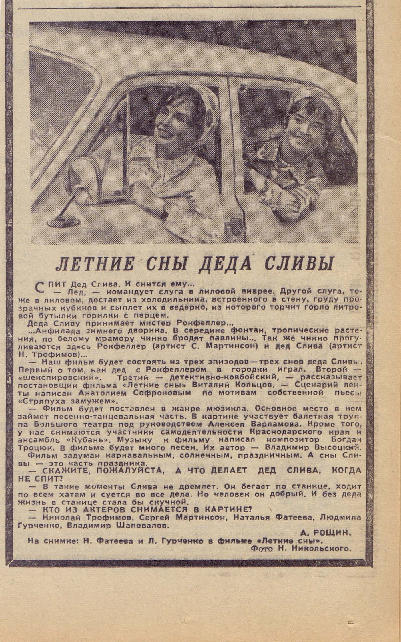 sk110172.jpg