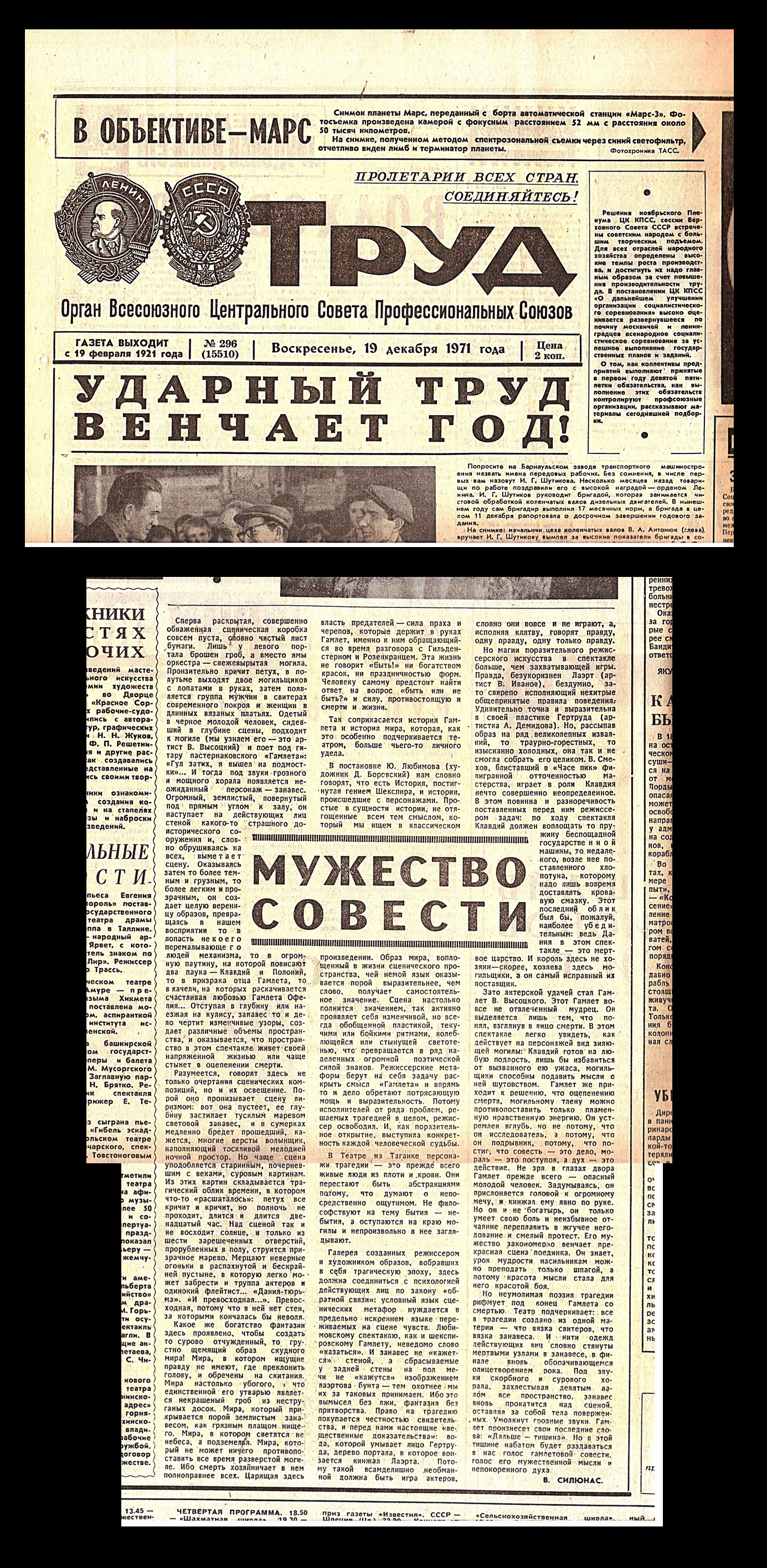 jTKhxX36PMI_etc_b.jpg