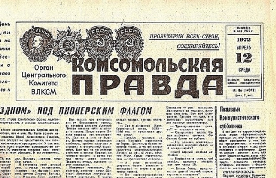 щдлорентм.jpg