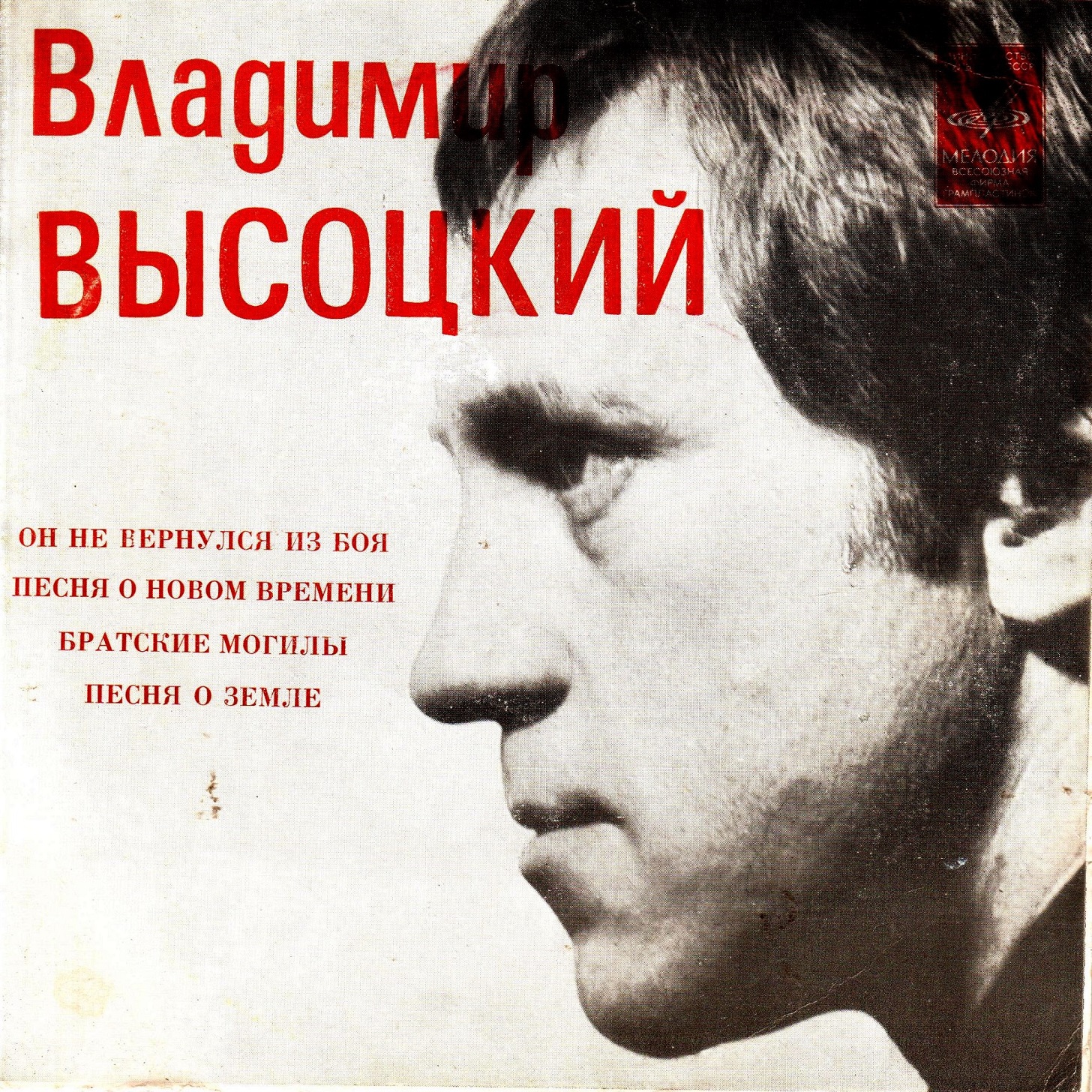 4_1___копия.jpg