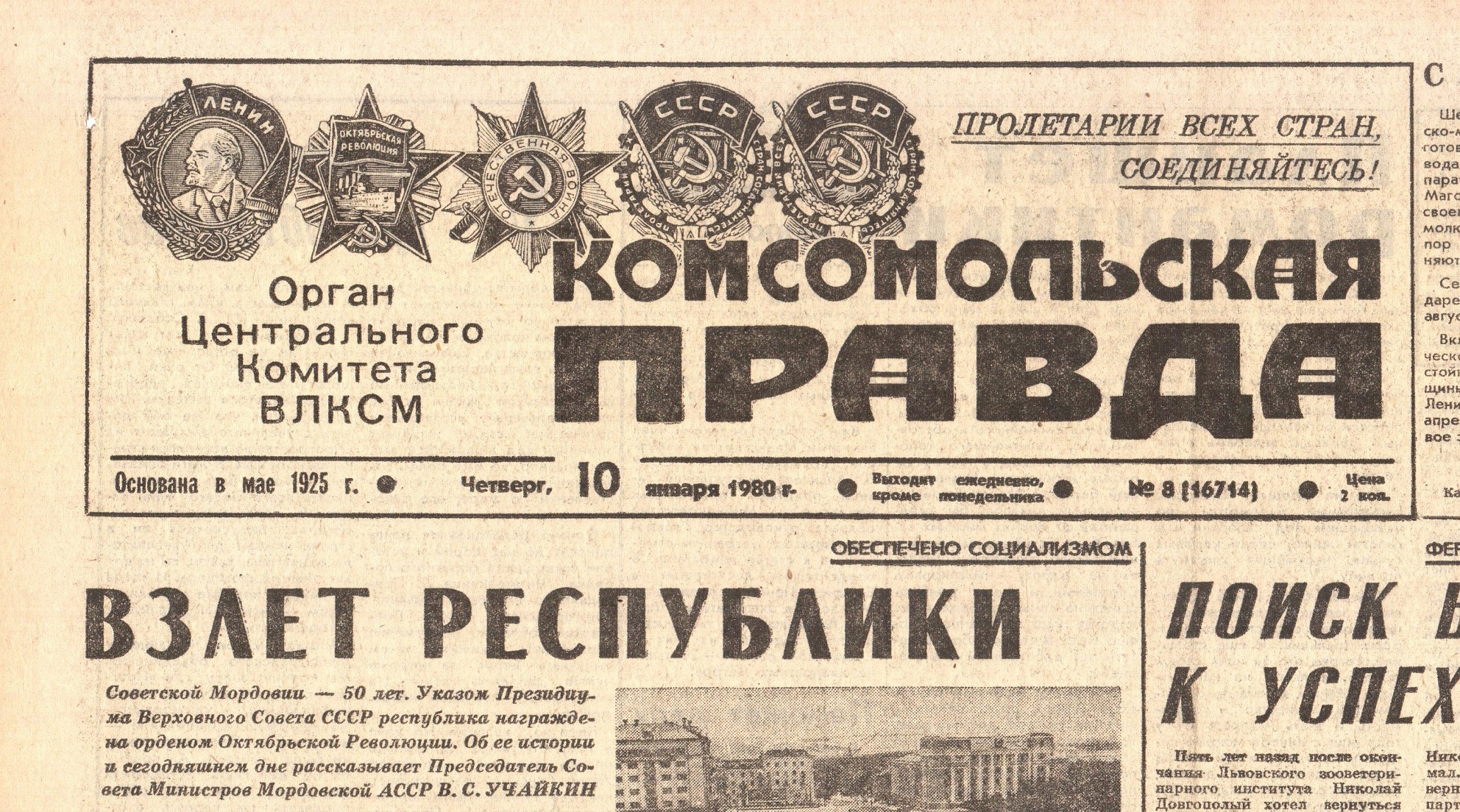 002___копия.jpg