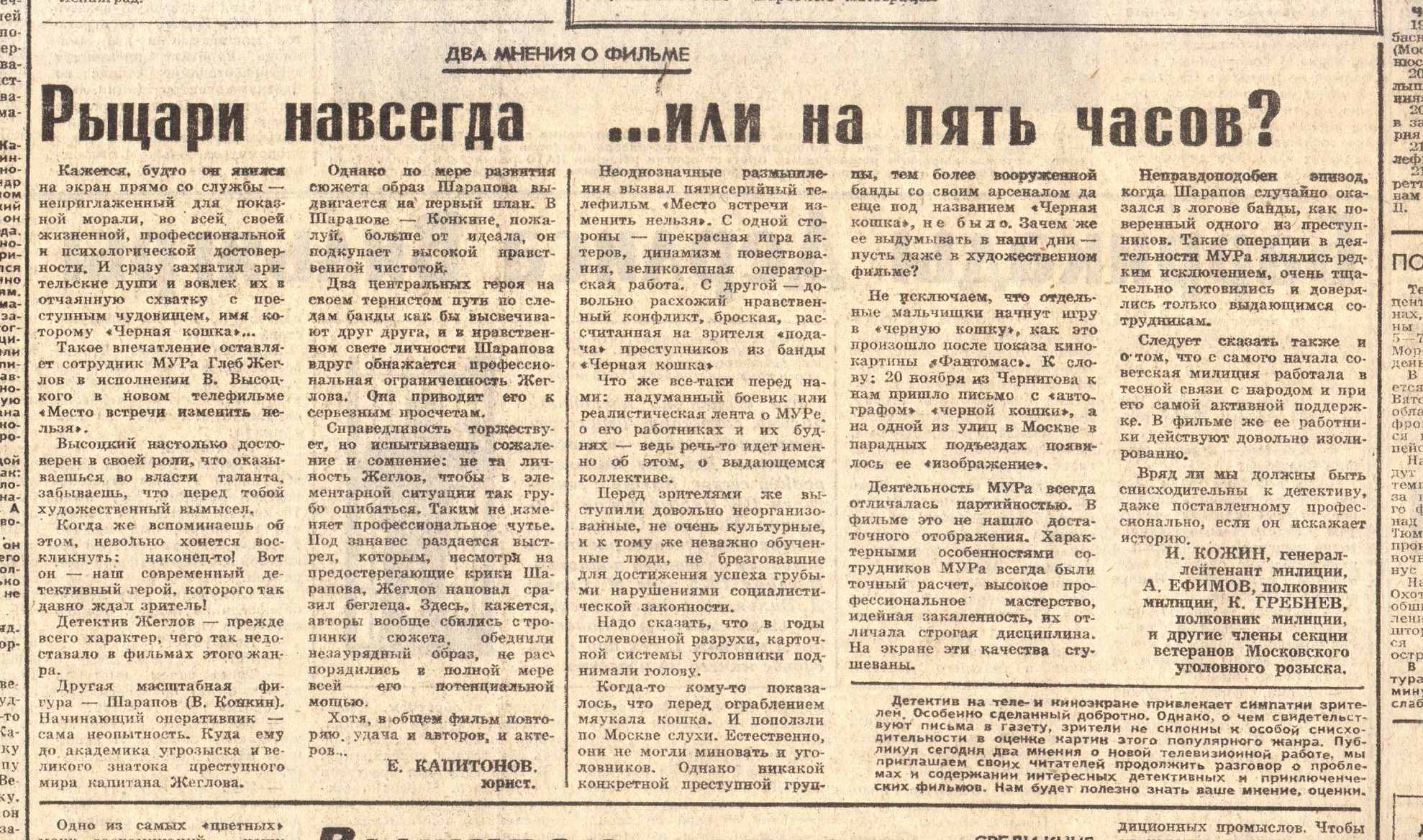 001___копия.jpg