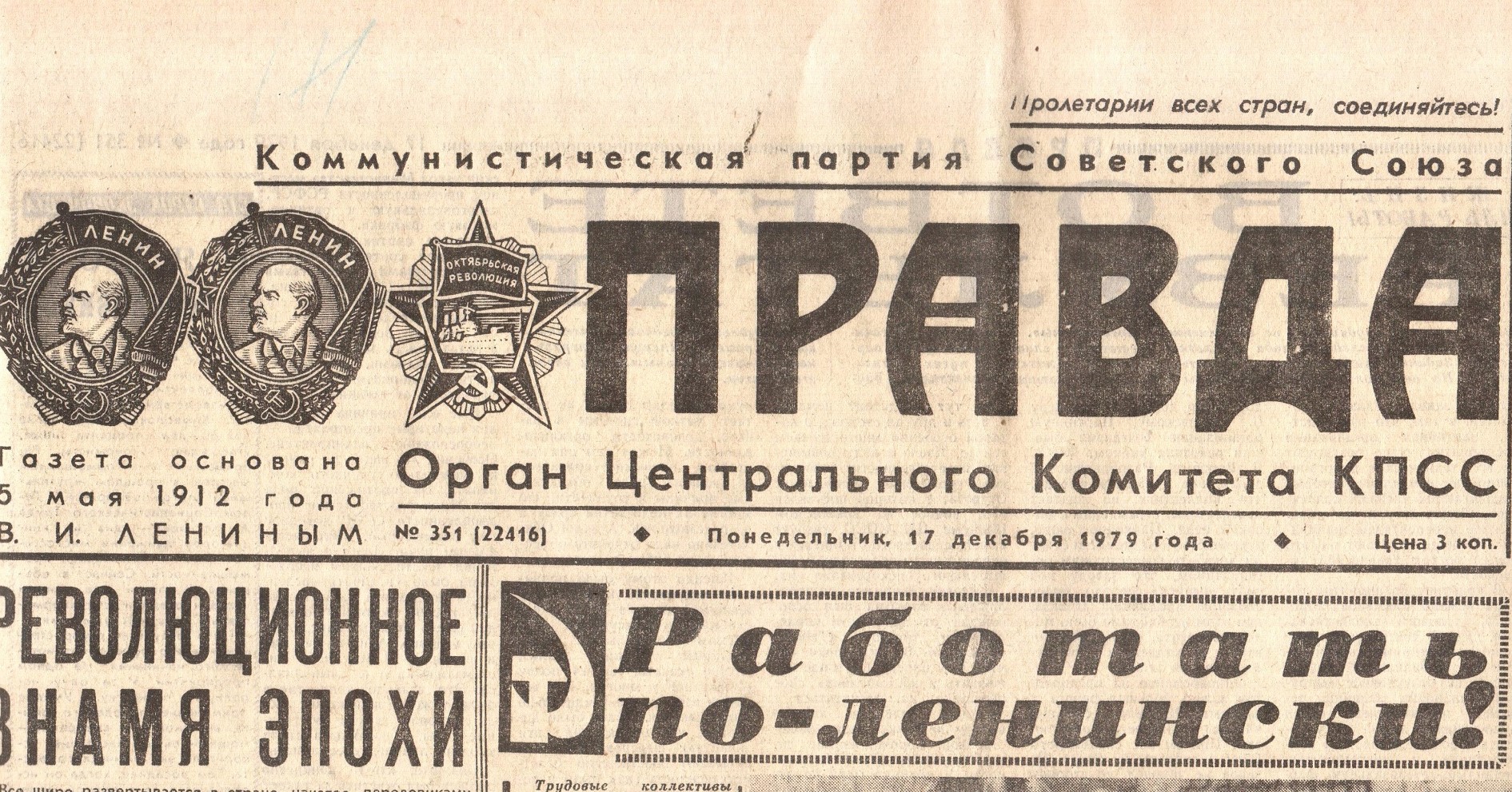 3___копия.jpg