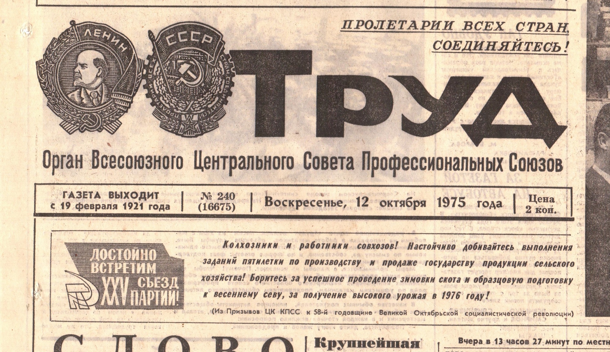 001___копия.jpg