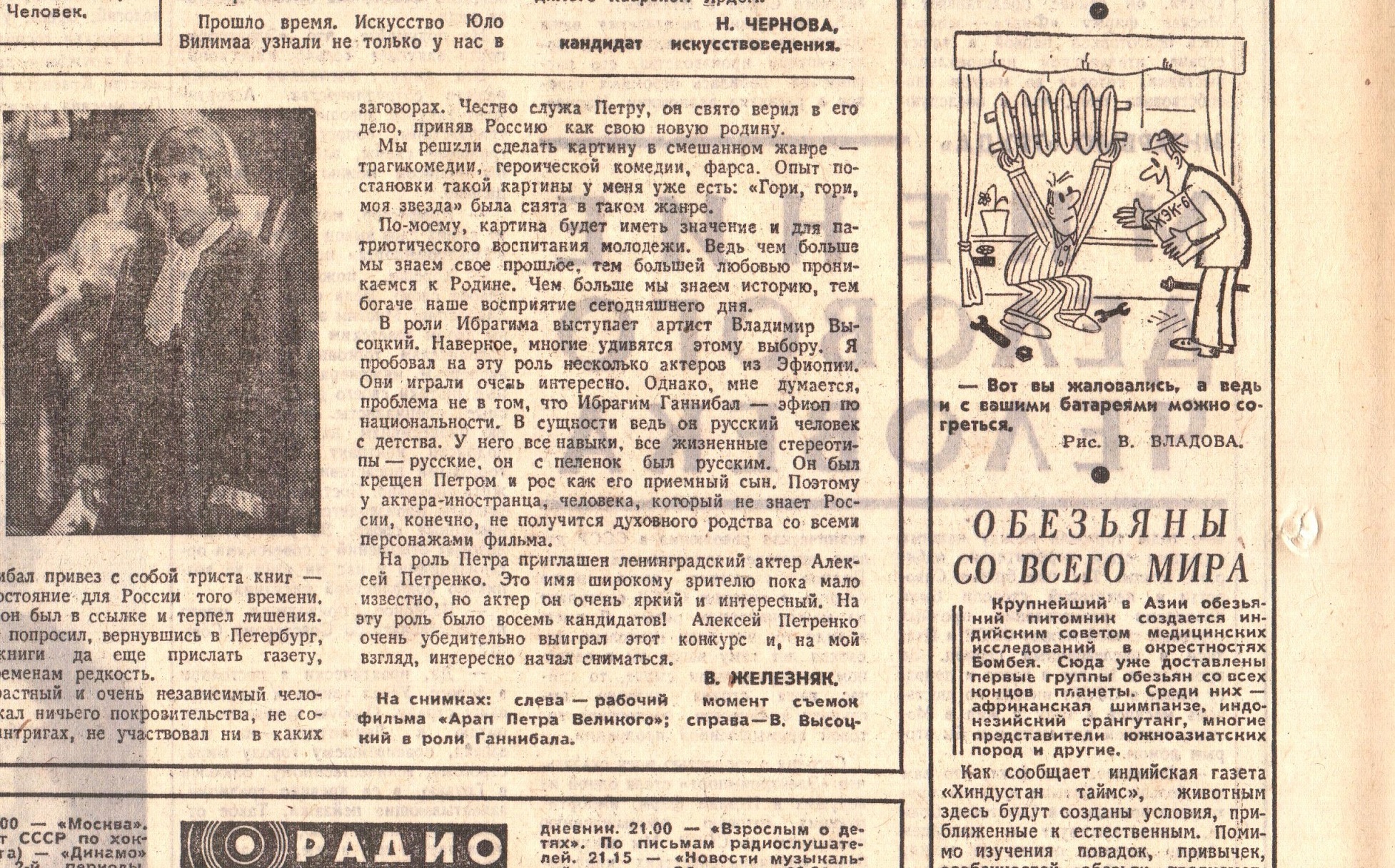 003___копия.jpg