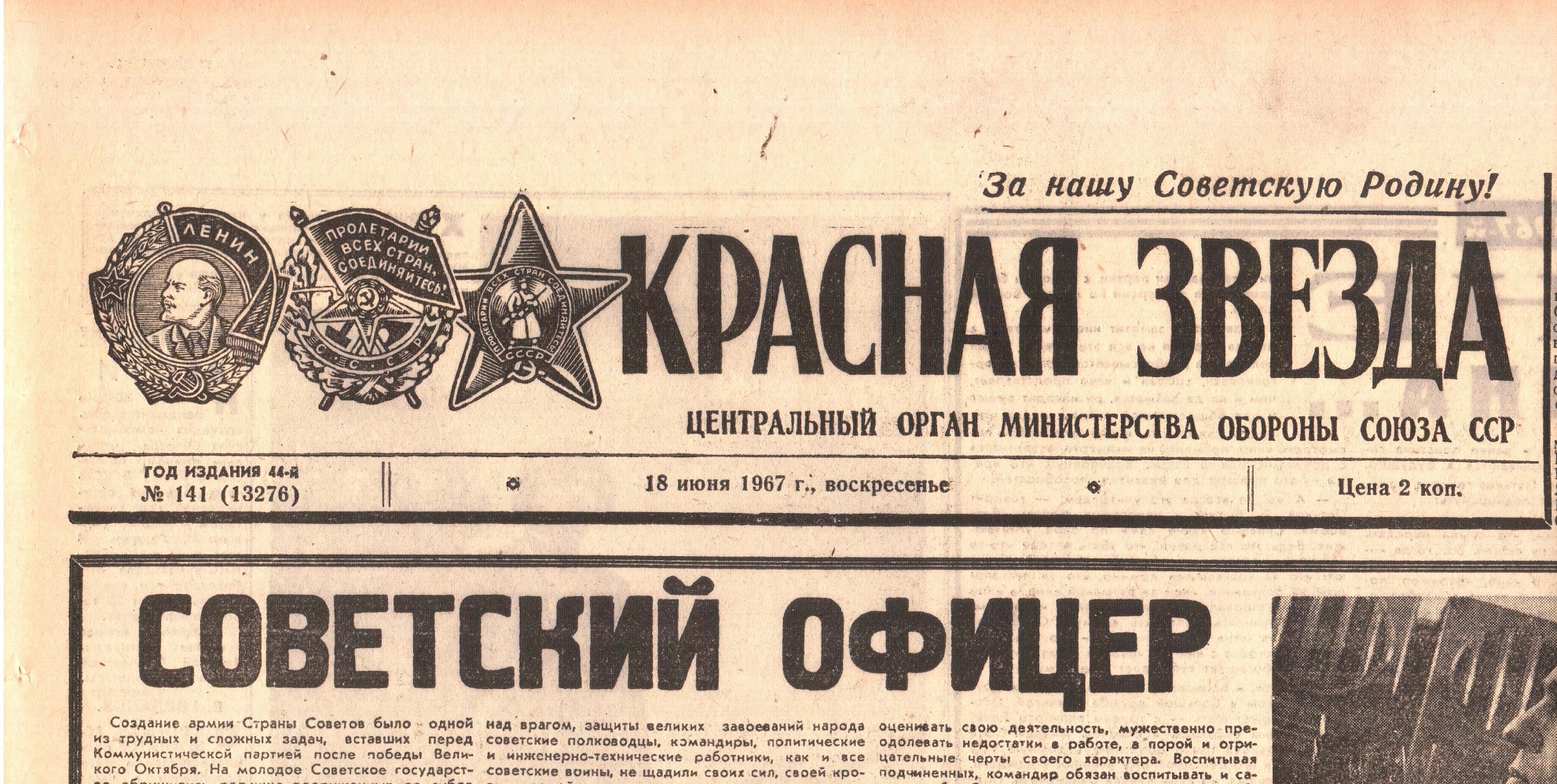 001___копия.jpg