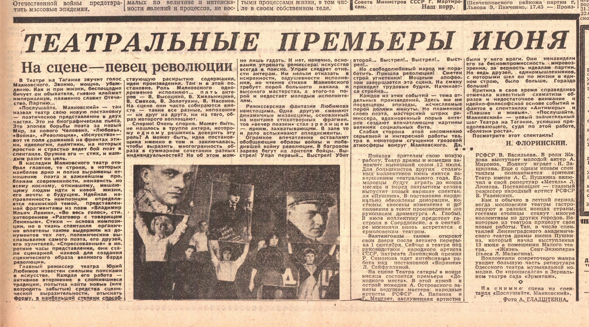 002___копия.jpg