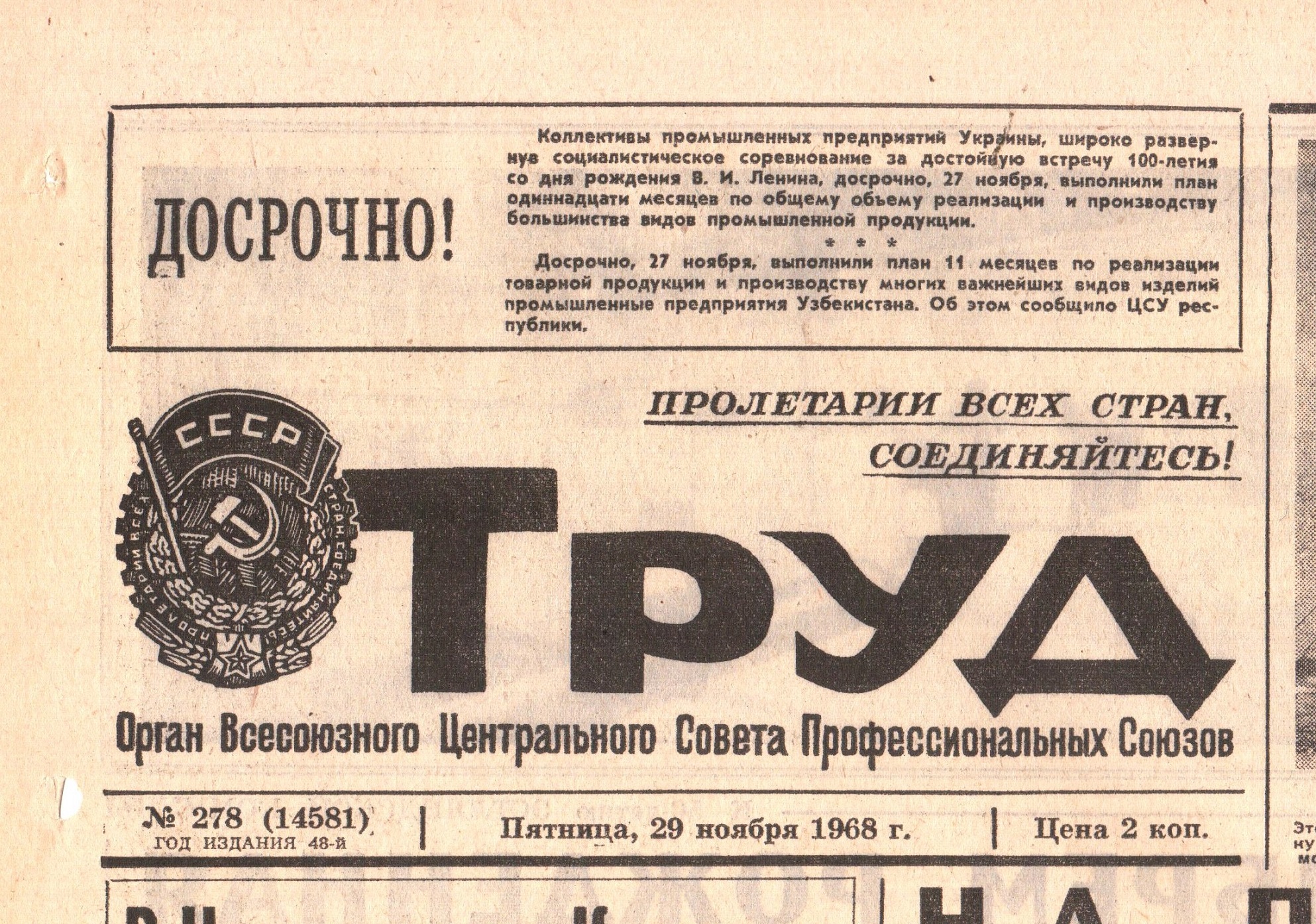 002___копия.jpg