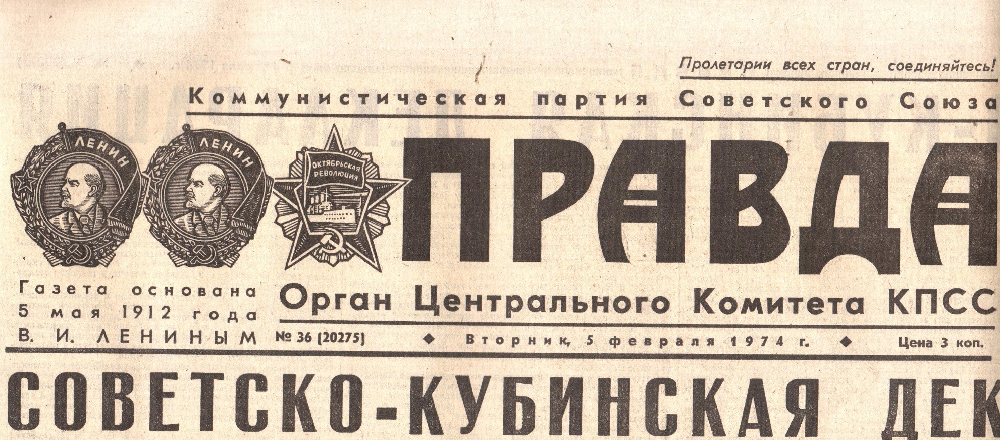 002___копия.jpg