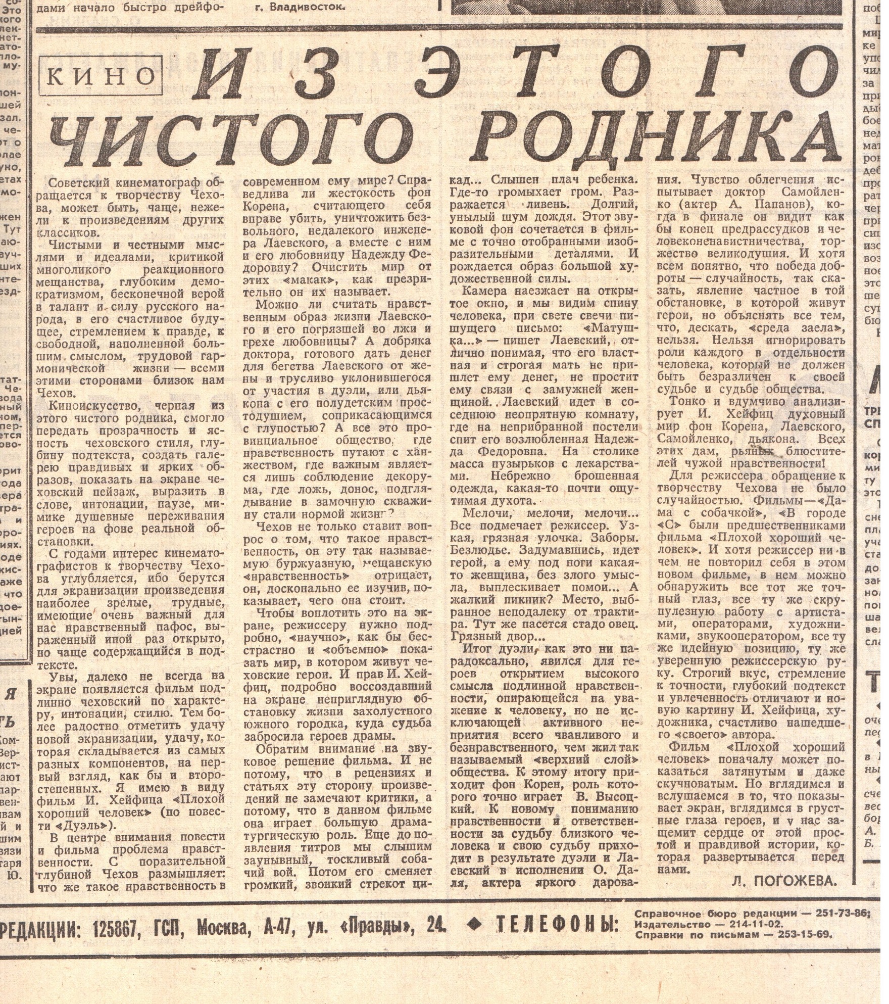 003___копия.jpg