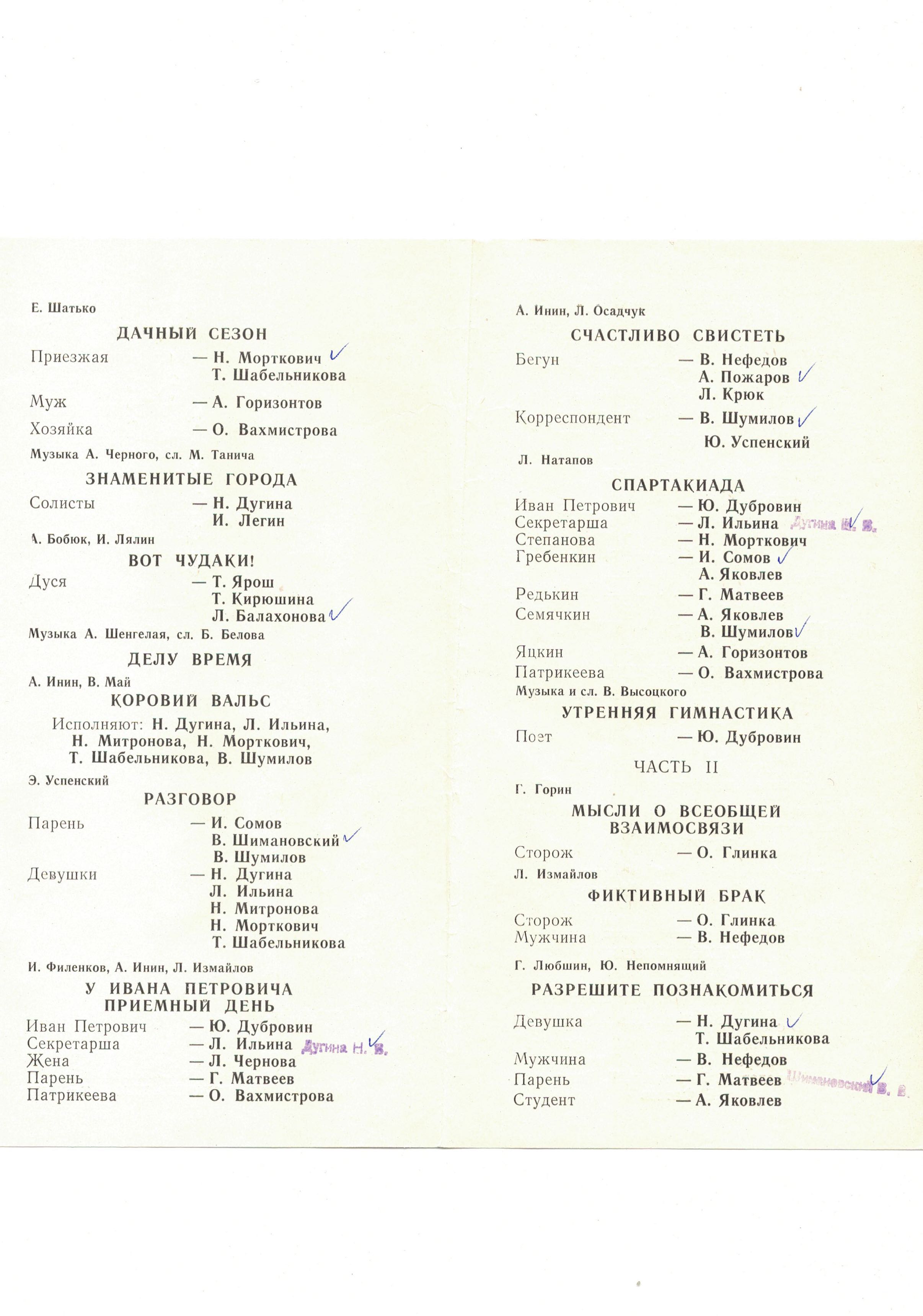 CCI21092020_7_copy.jpg