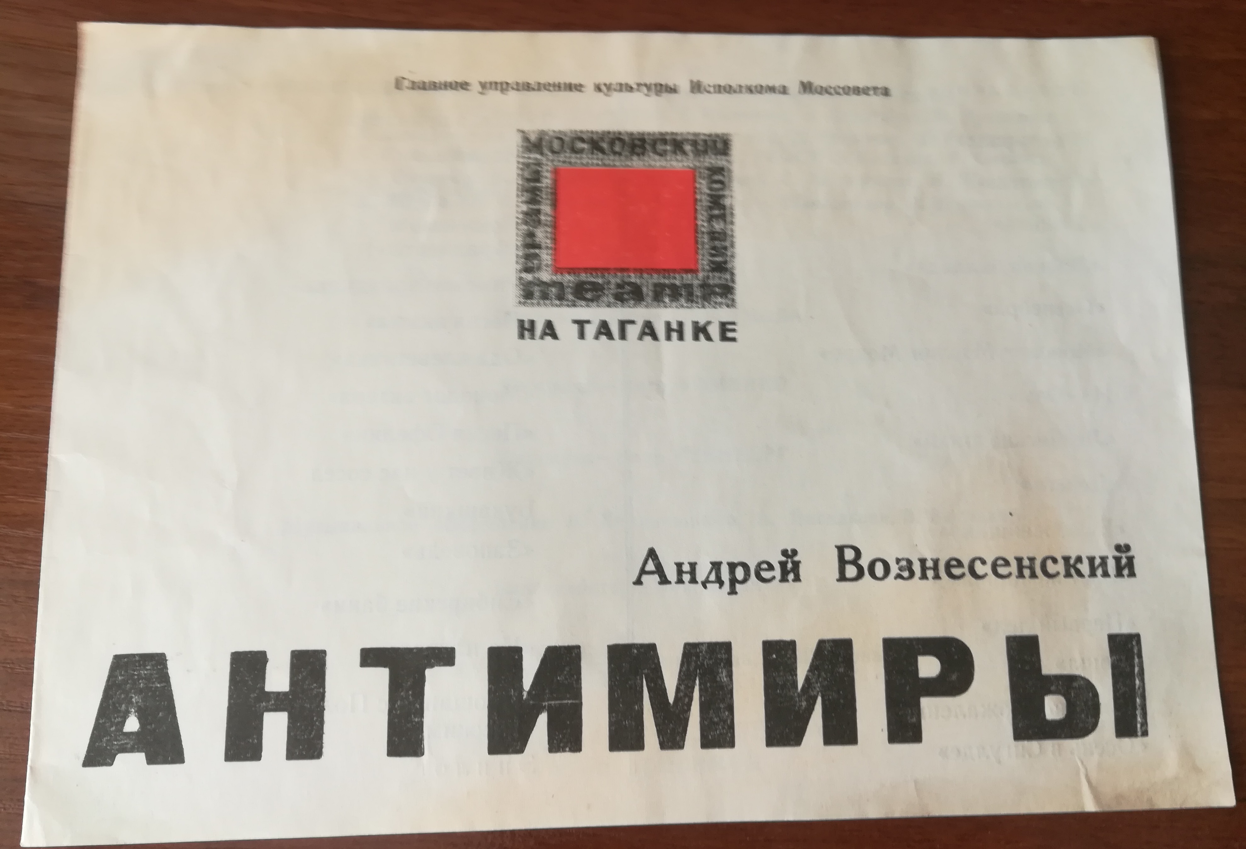 90.jpg