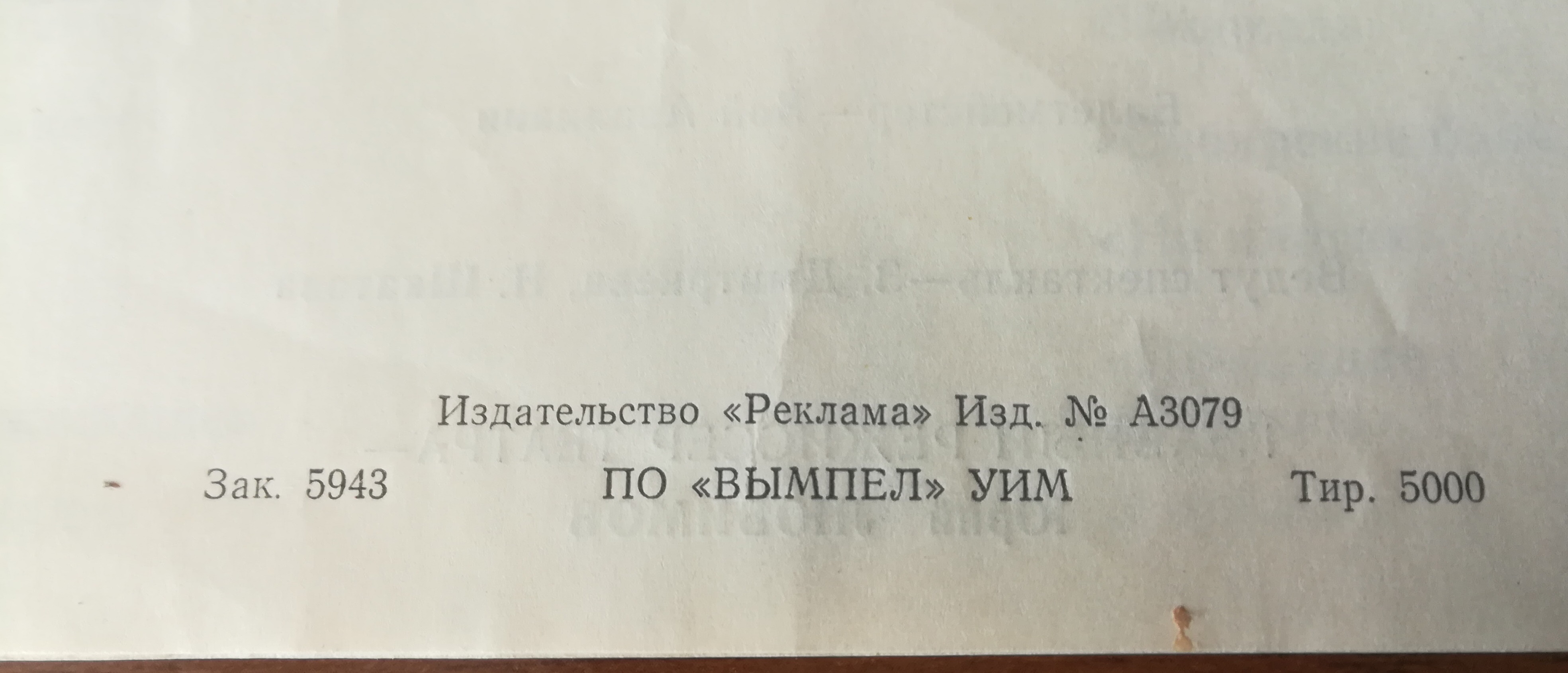 92.jpg