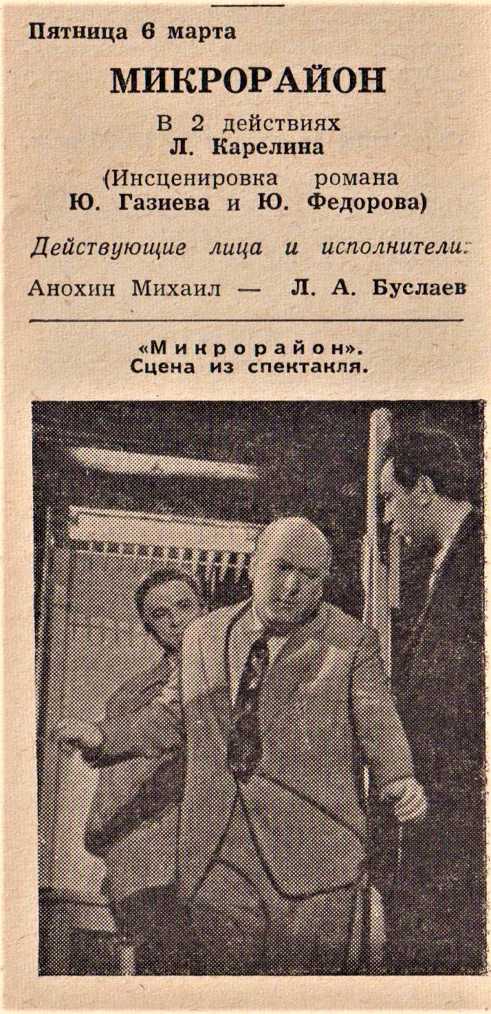 002___копия___копия.jpg