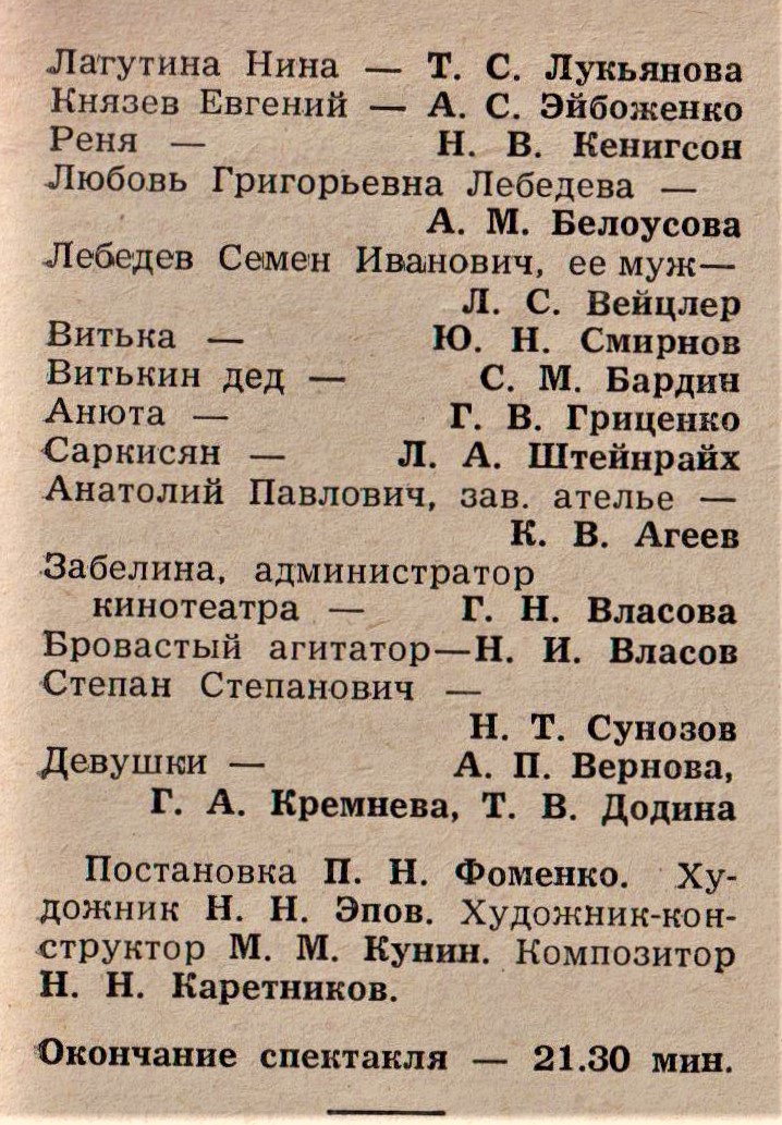 004___копия.jpg