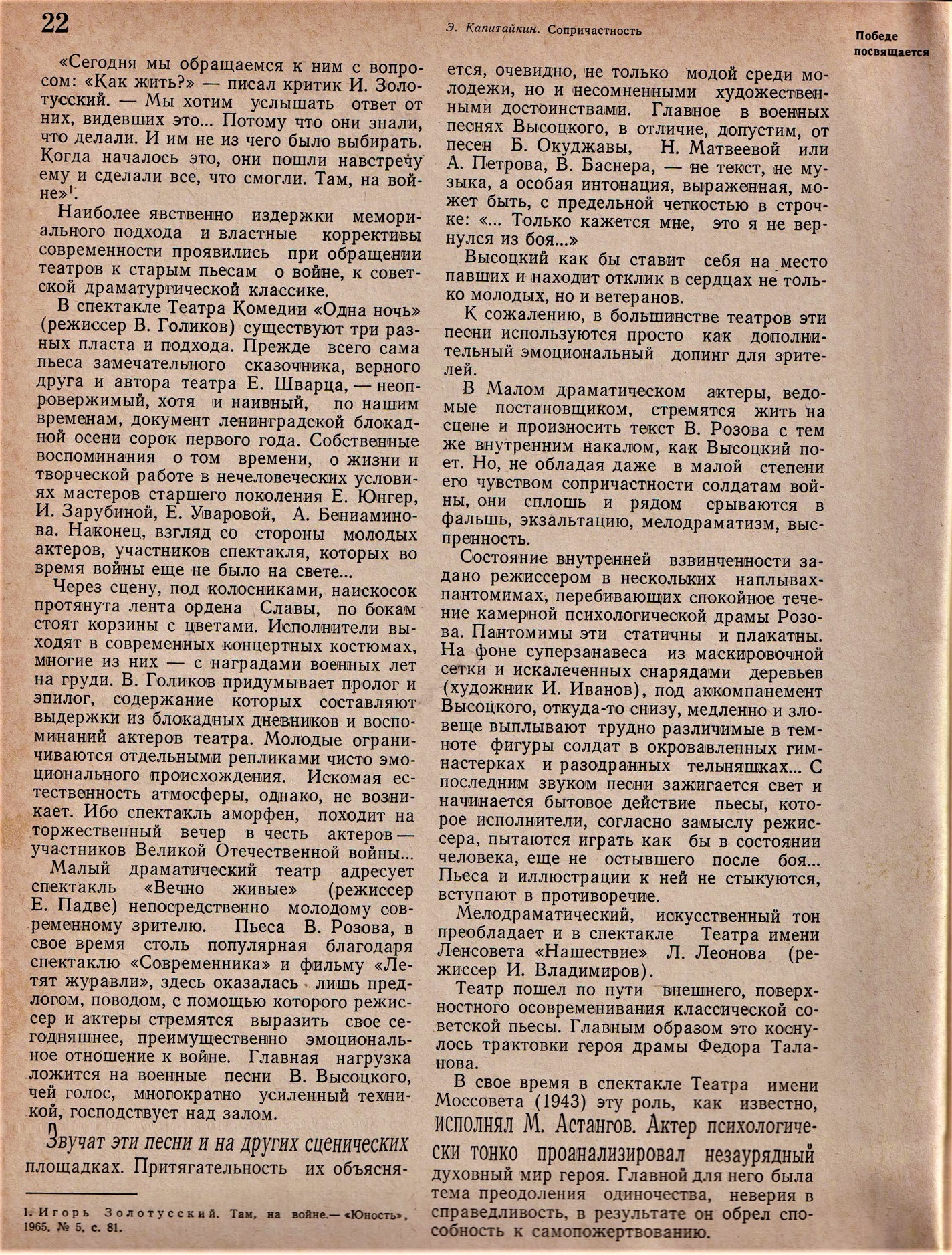 001___копия.jpg