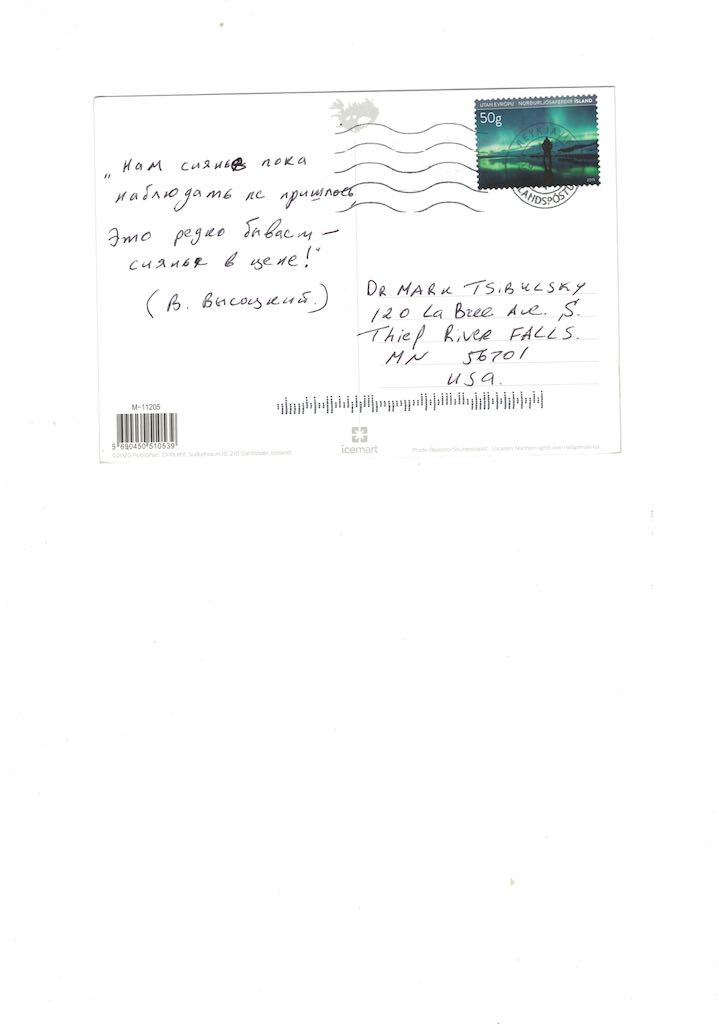CCI07092021_2.jpg