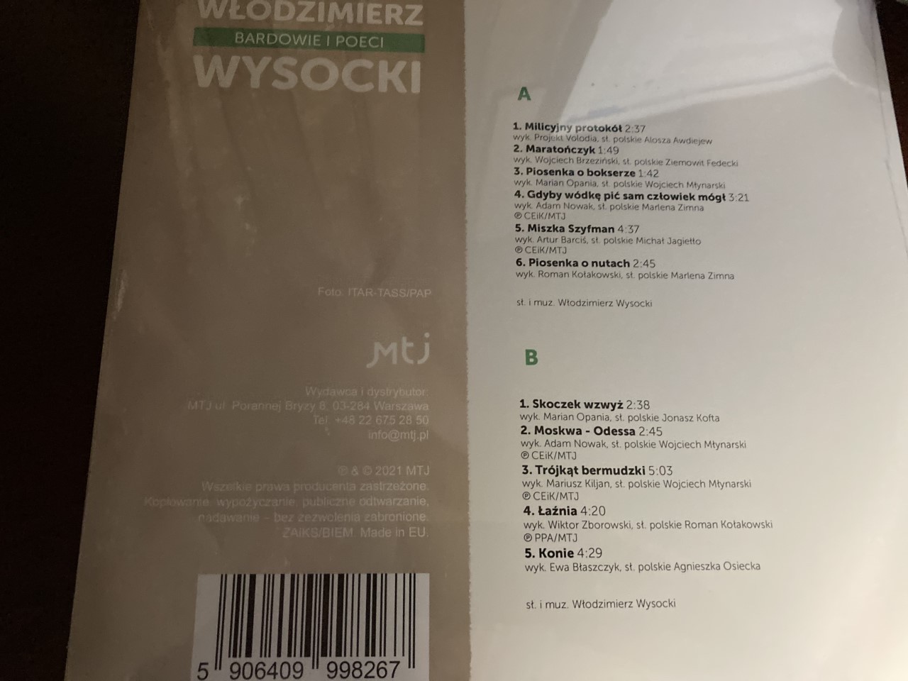 thumbnail_IMG_0044.jpeg