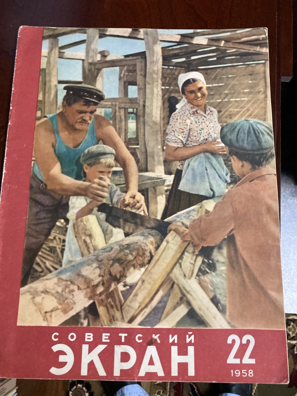 thumbnail_IMG_0045.jpeg