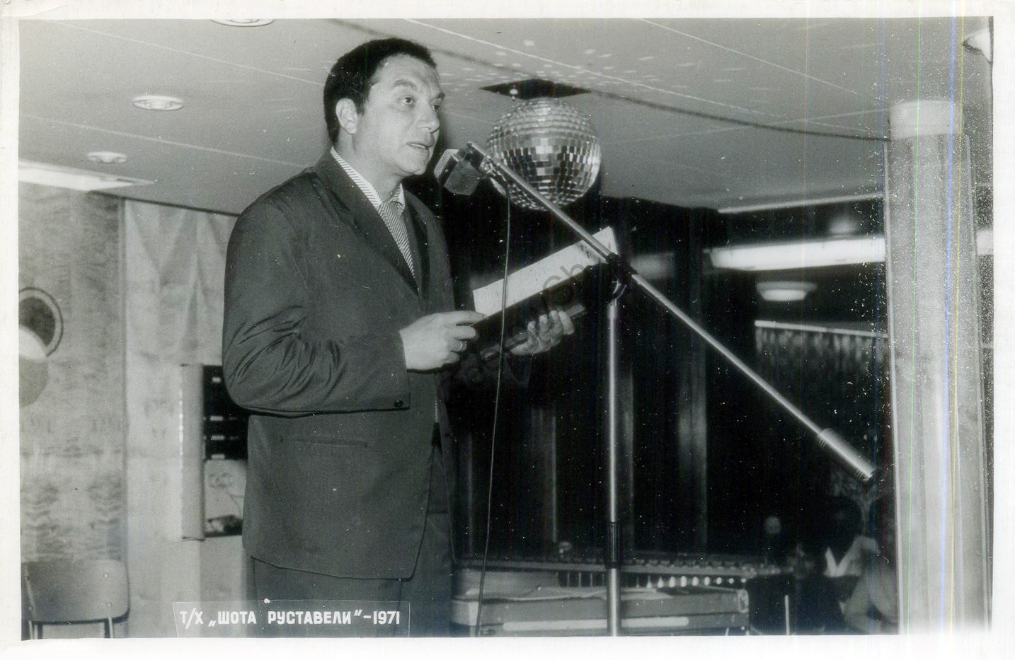 1971__030_028__на_тх_Шота_Руставели__З.Высоковский__2_cr_.jpg