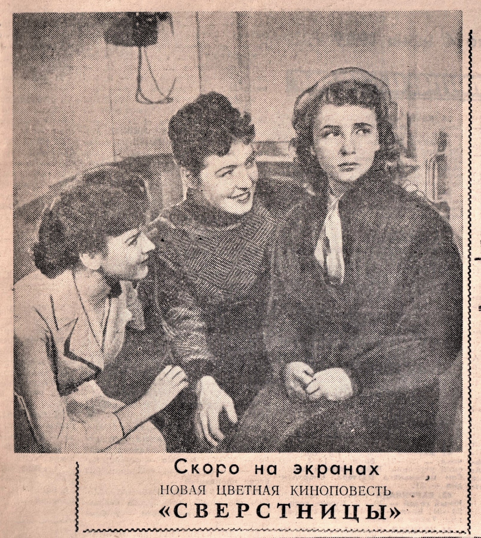 003___копия.jpg